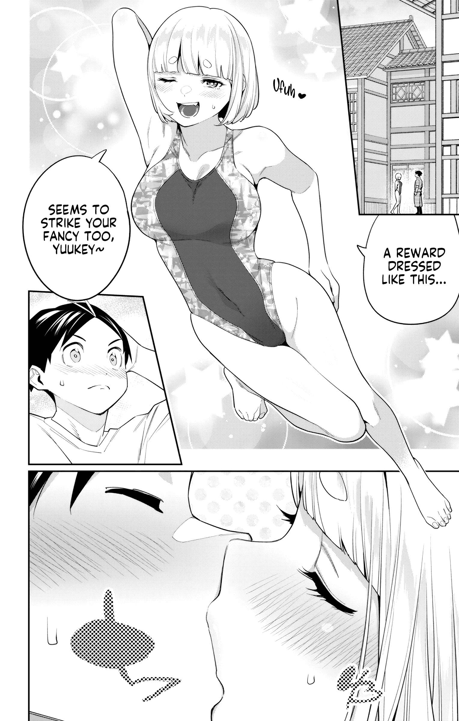Page 8 of Chapter 110