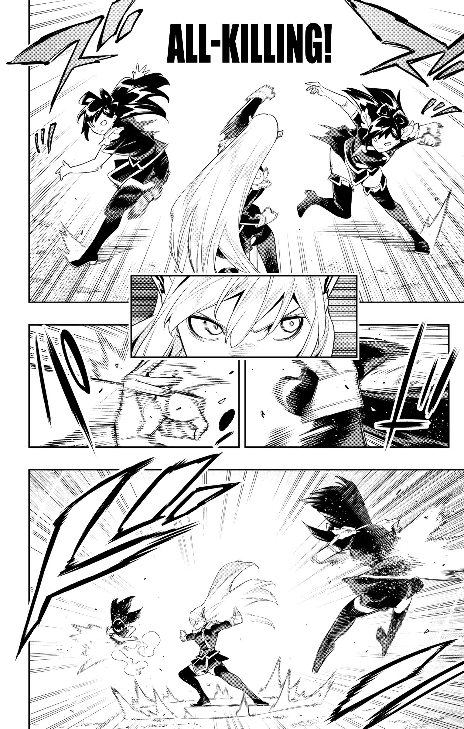 Page 12 of Chapter 110