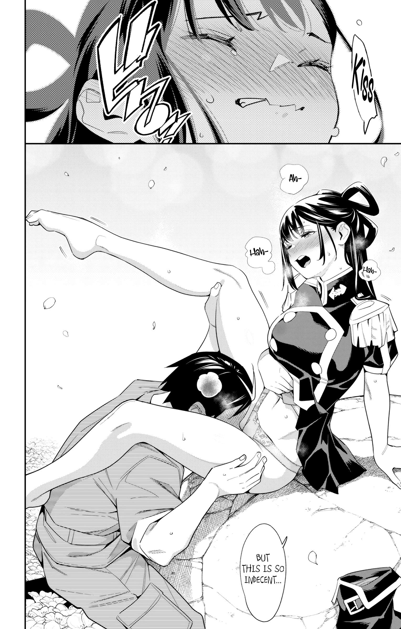 Page 18 of Chapter 110