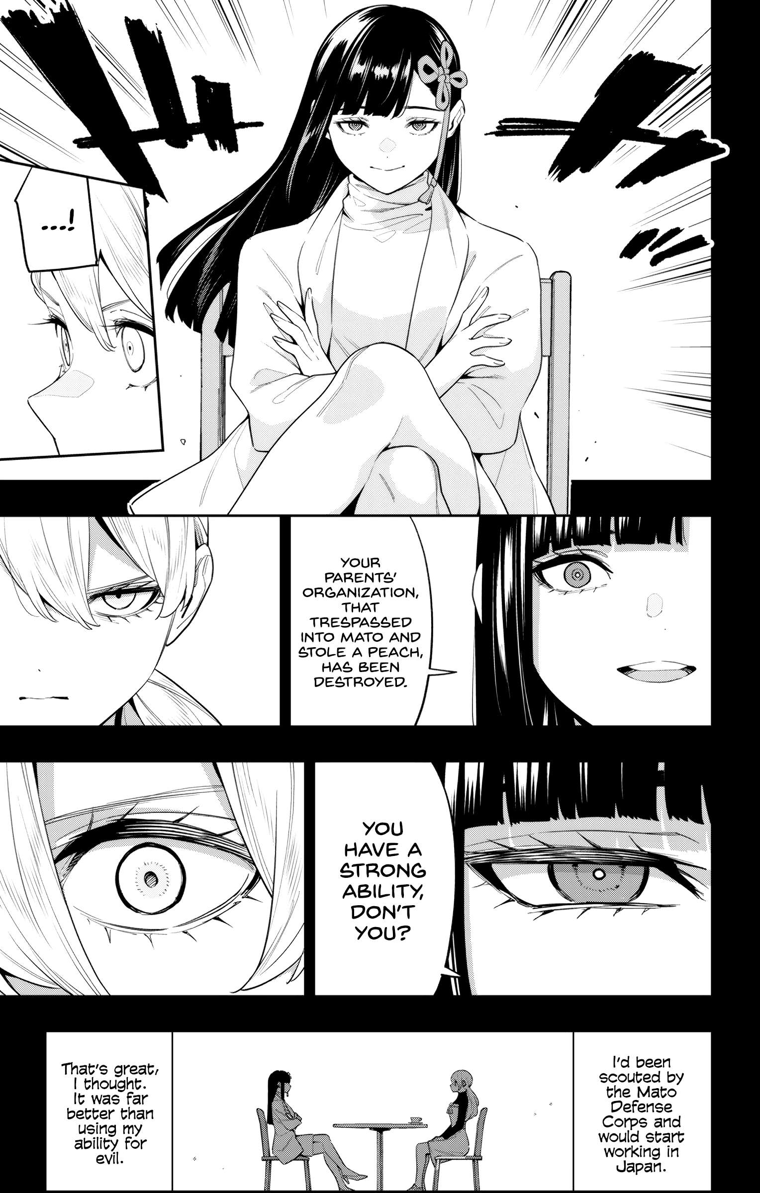 Page 5 of Chapter 112