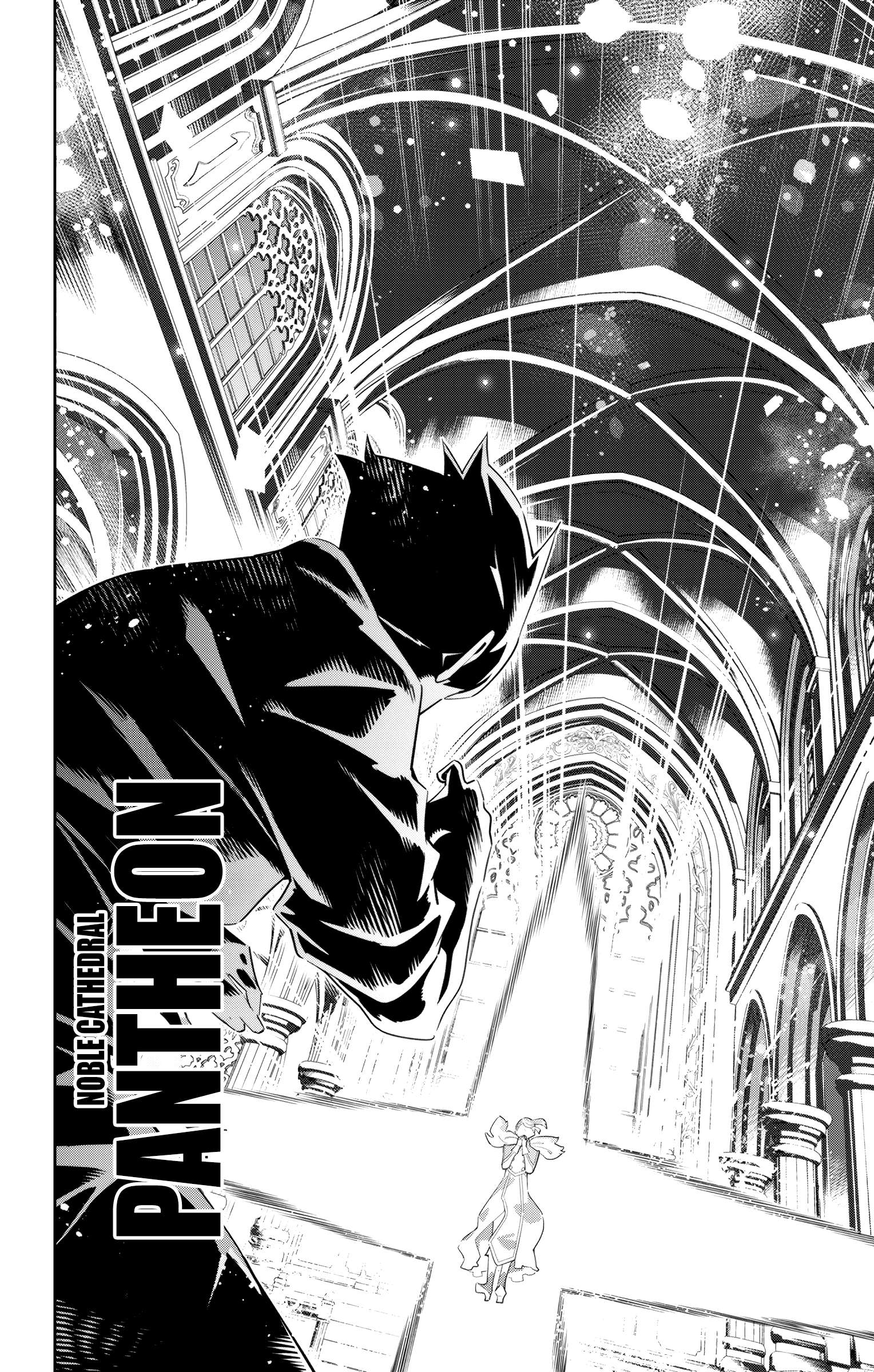 Page 12 of Chapter 112