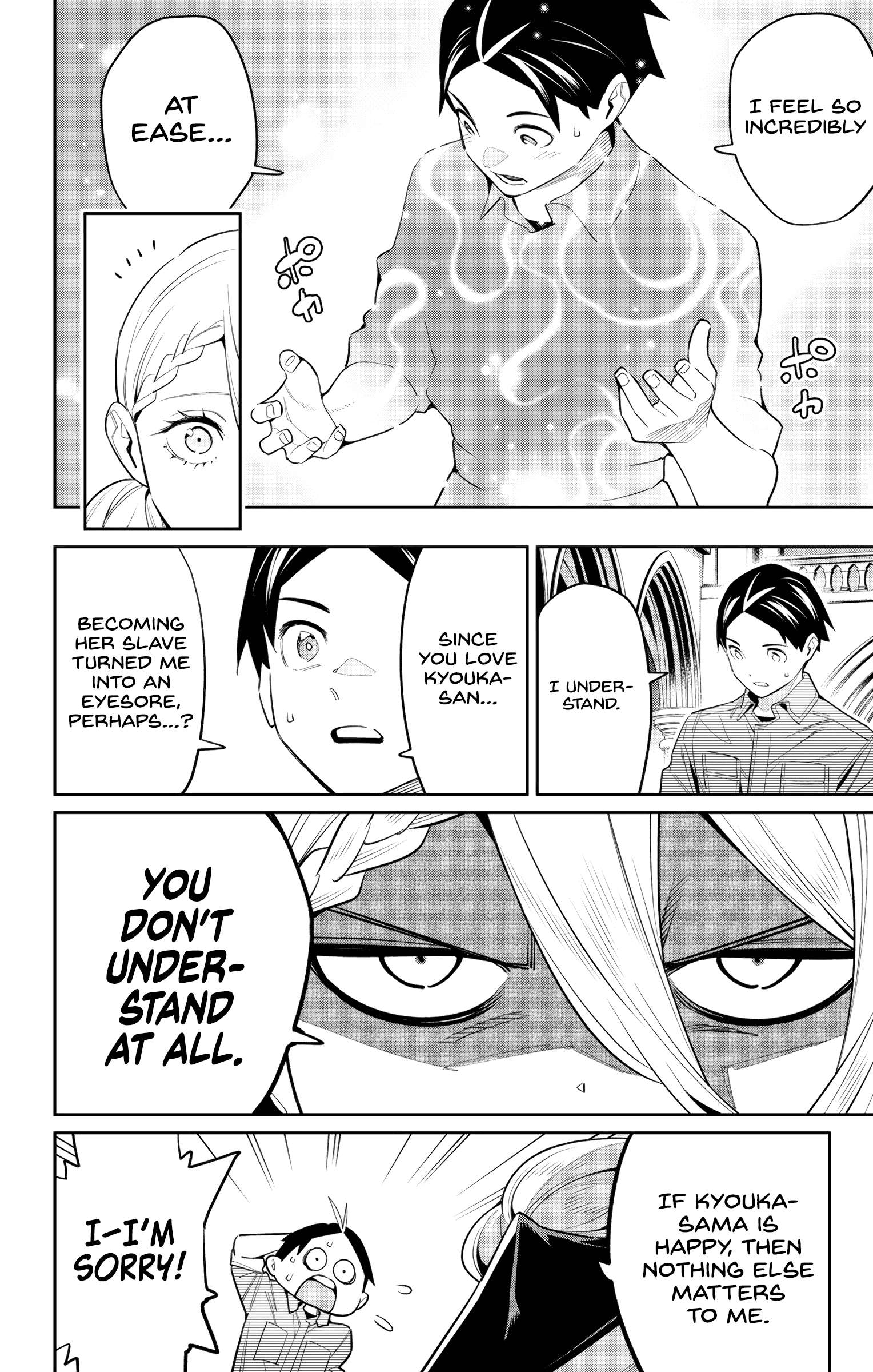 Page 14 of Chapter 112