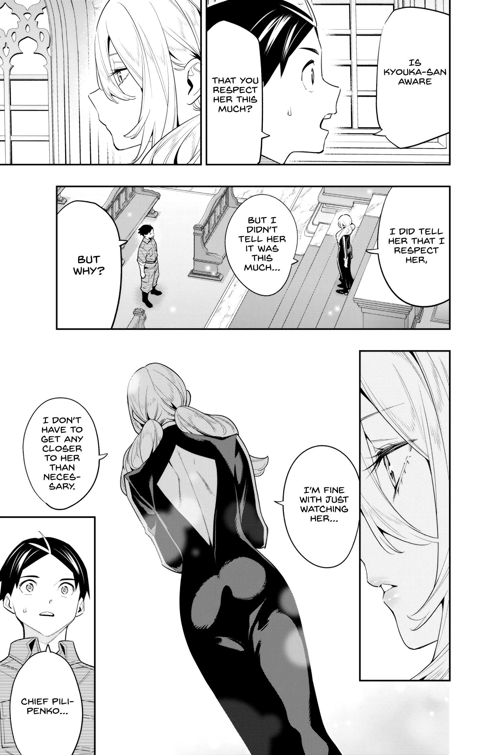Page 15 of Chapter 112