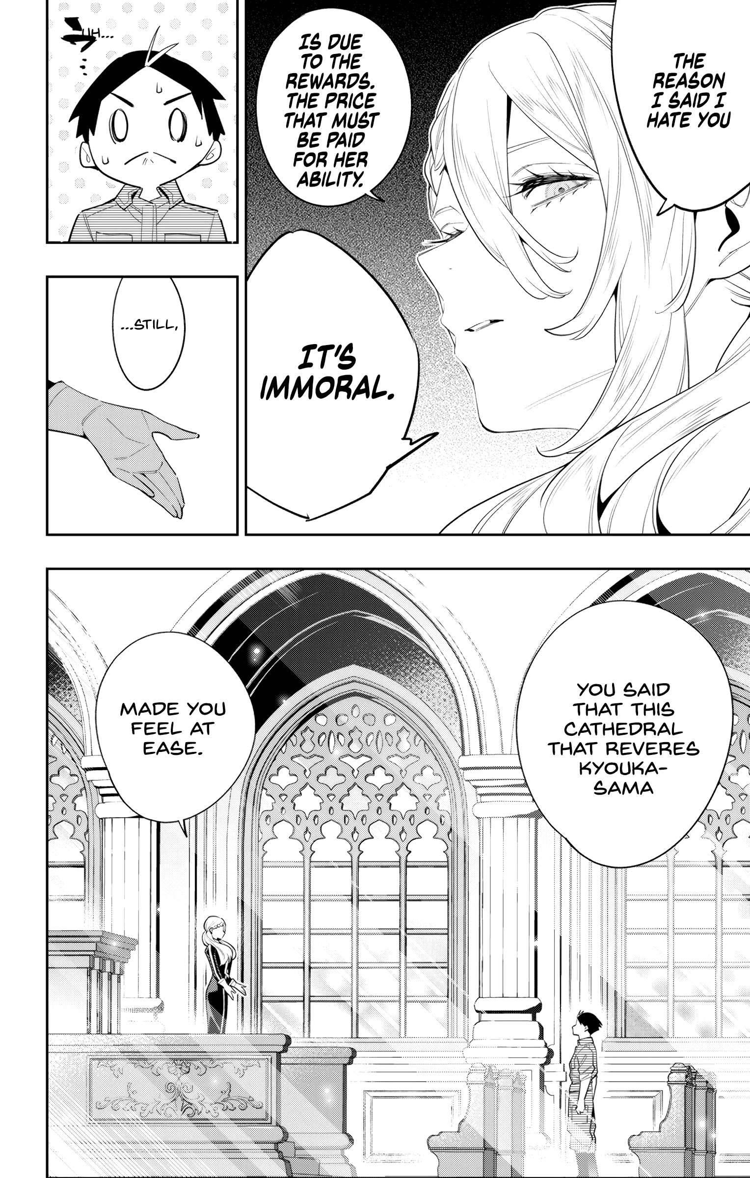 Page 16 of Chapter 112