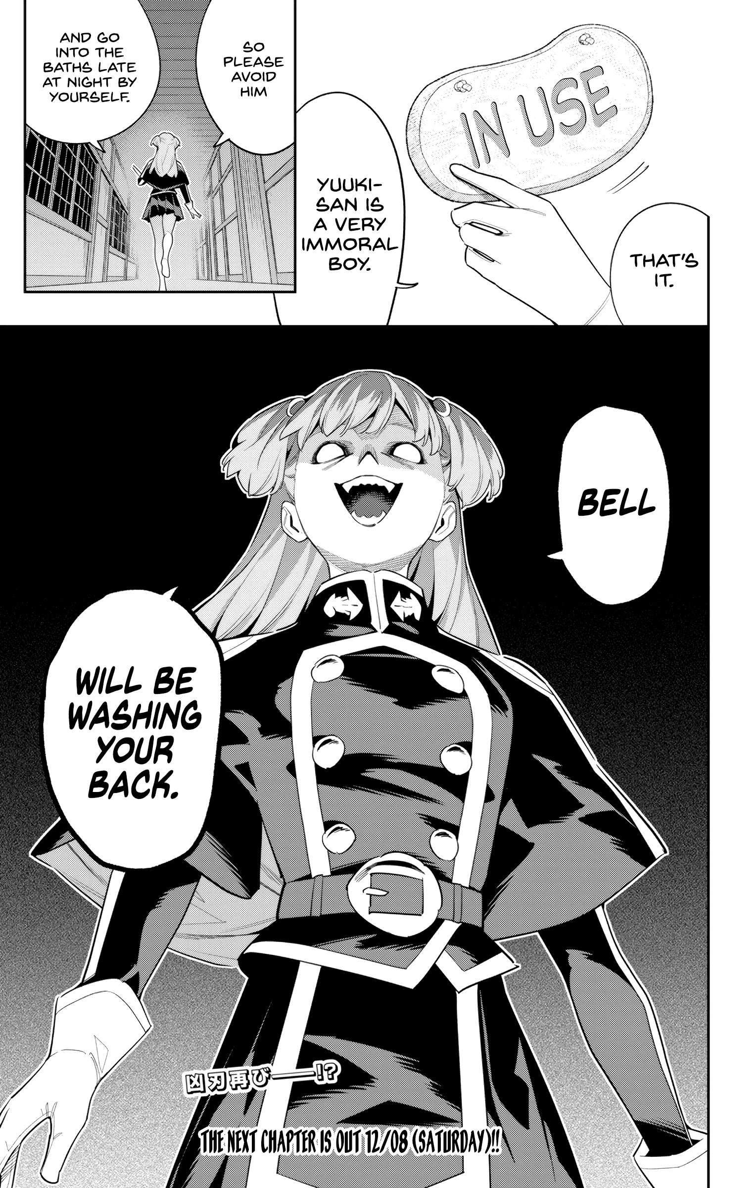 Page 21 of Chapter 112