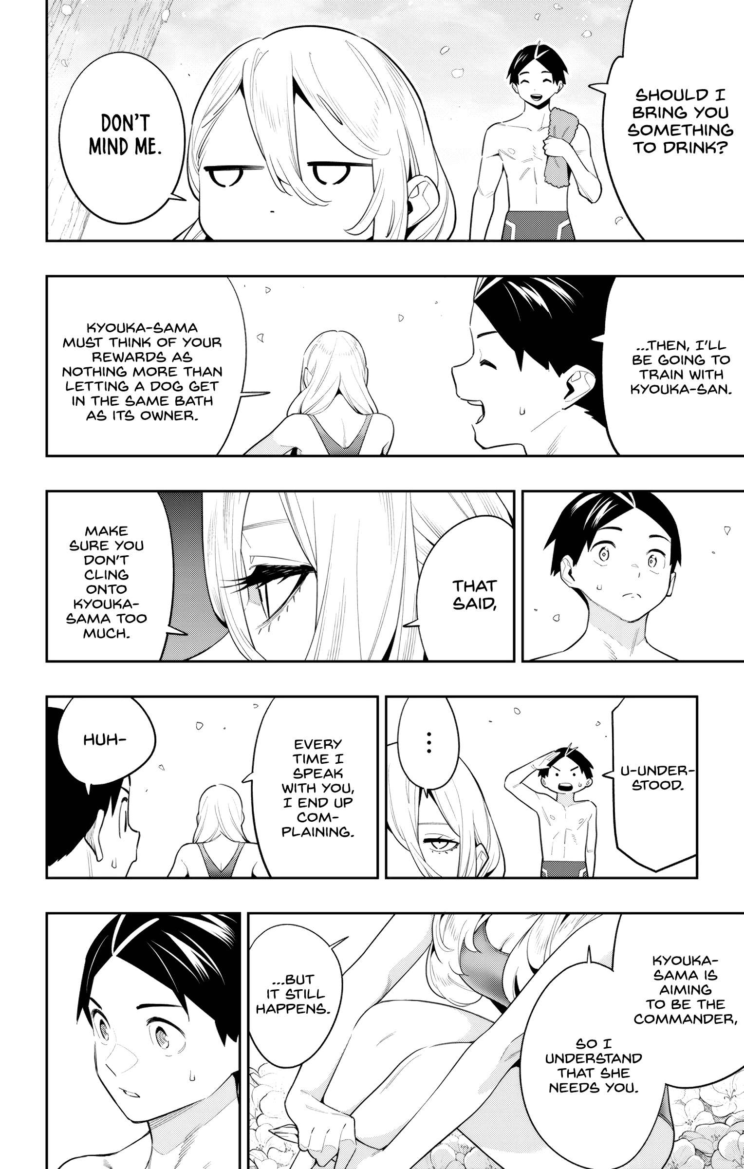Page 6 of Chapter 113