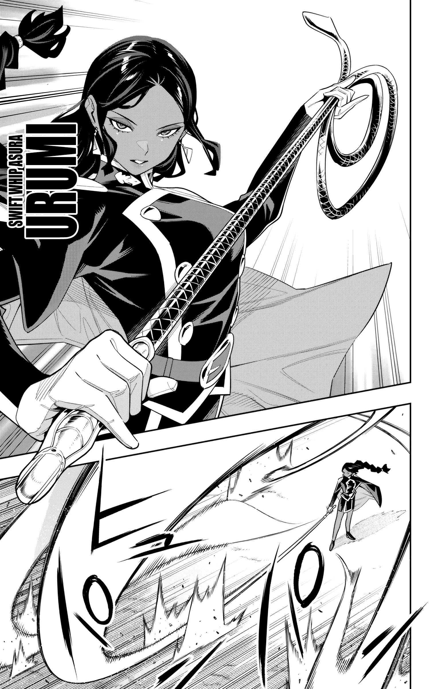 Page 9 of Chapter 113