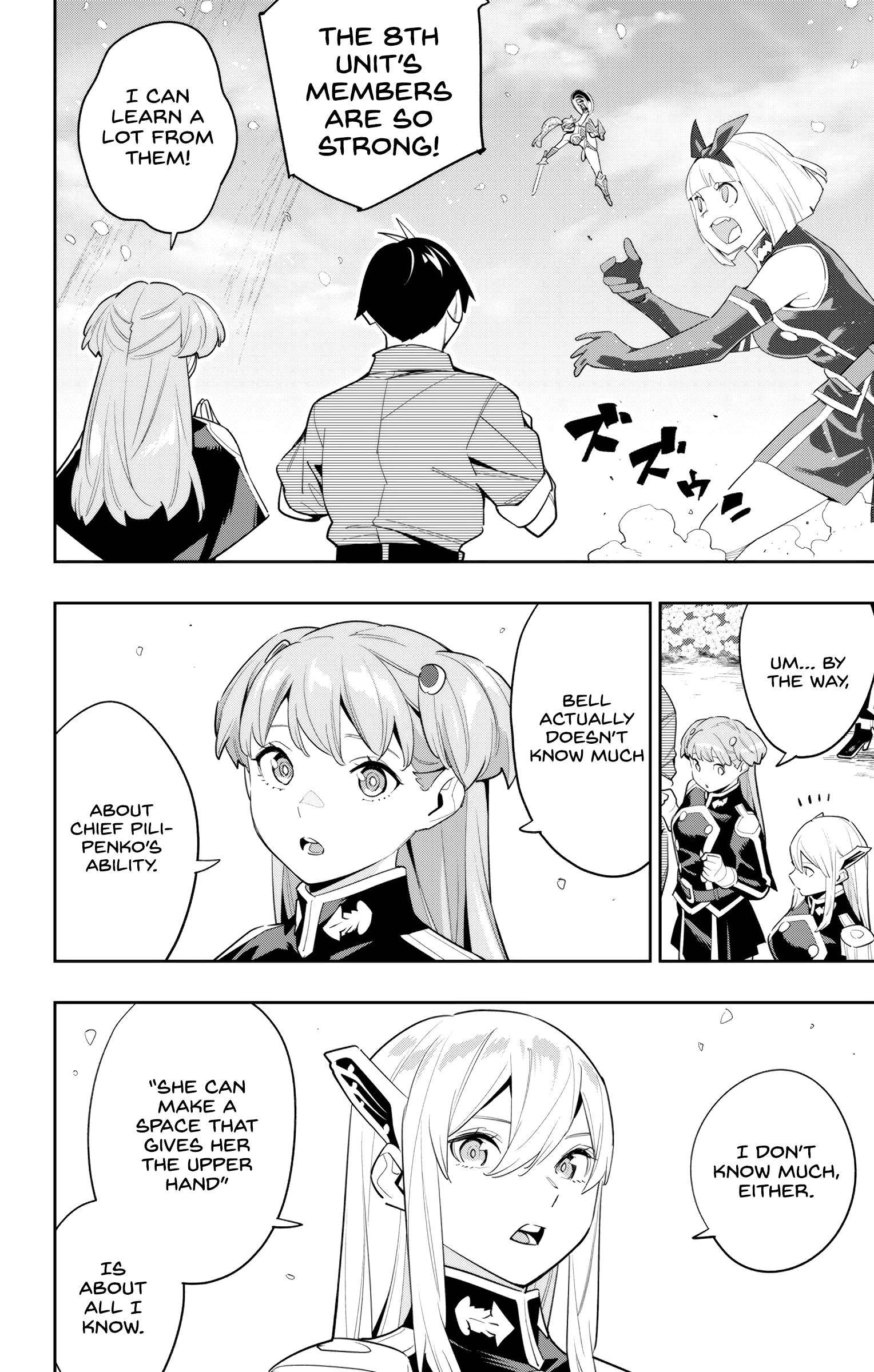 Page 14 of Chapter 113