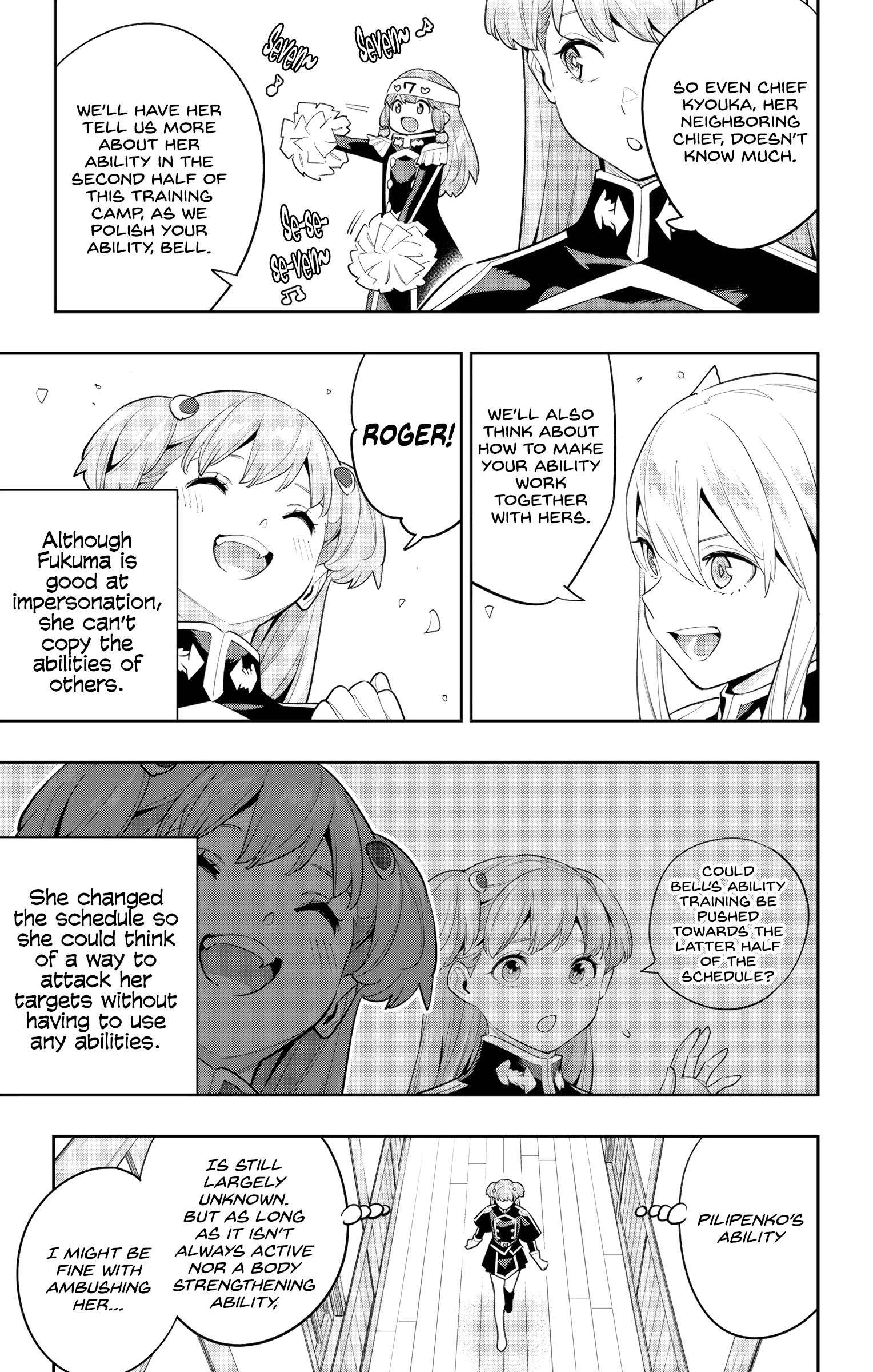 Page 15 of Chapter 113