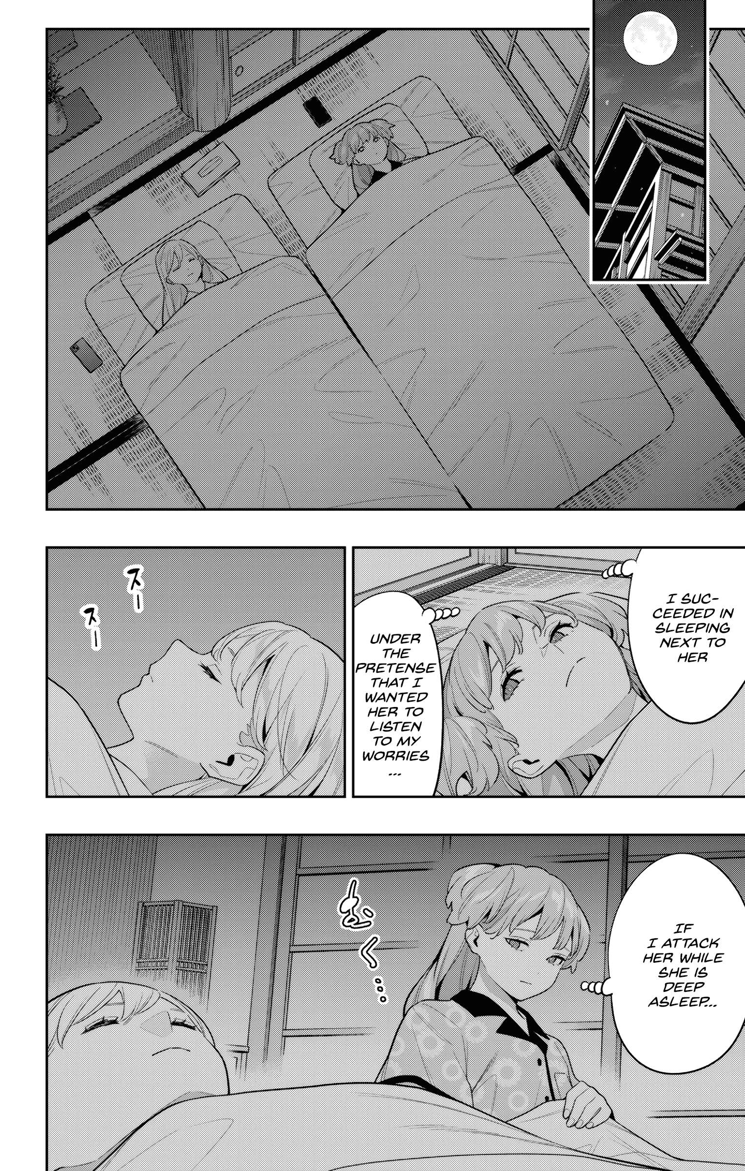 Page 18 of Chapter 113