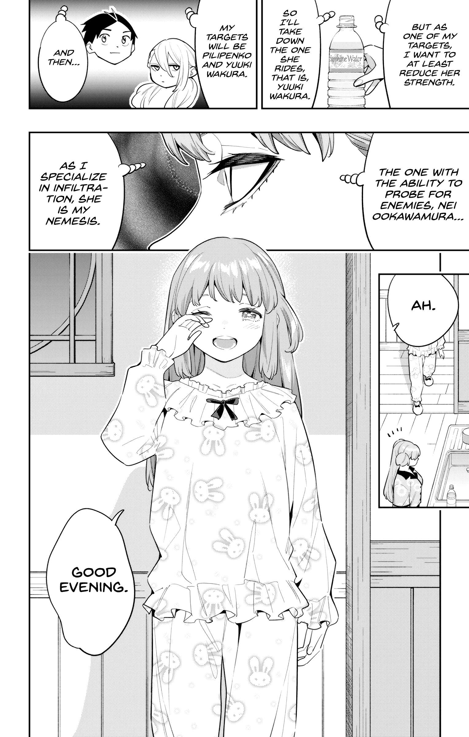 Page 20 of Chapter 113