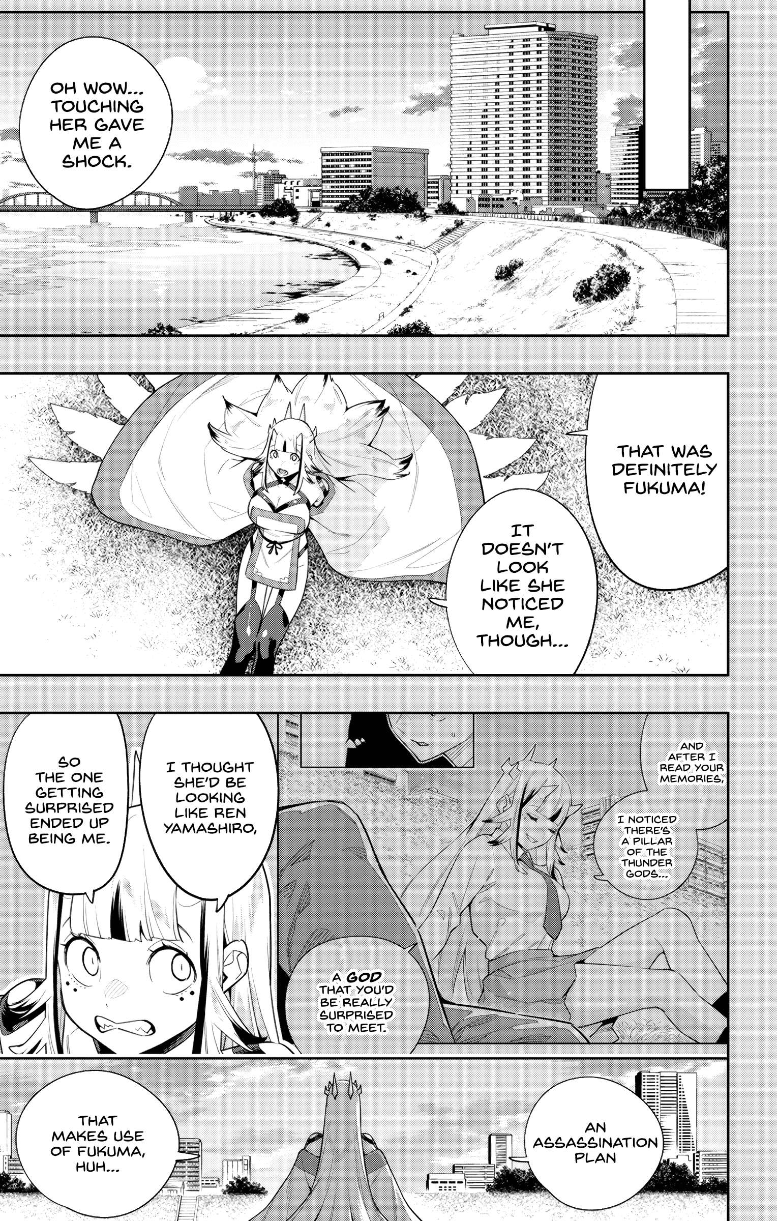 Page 13 of Chapter 114