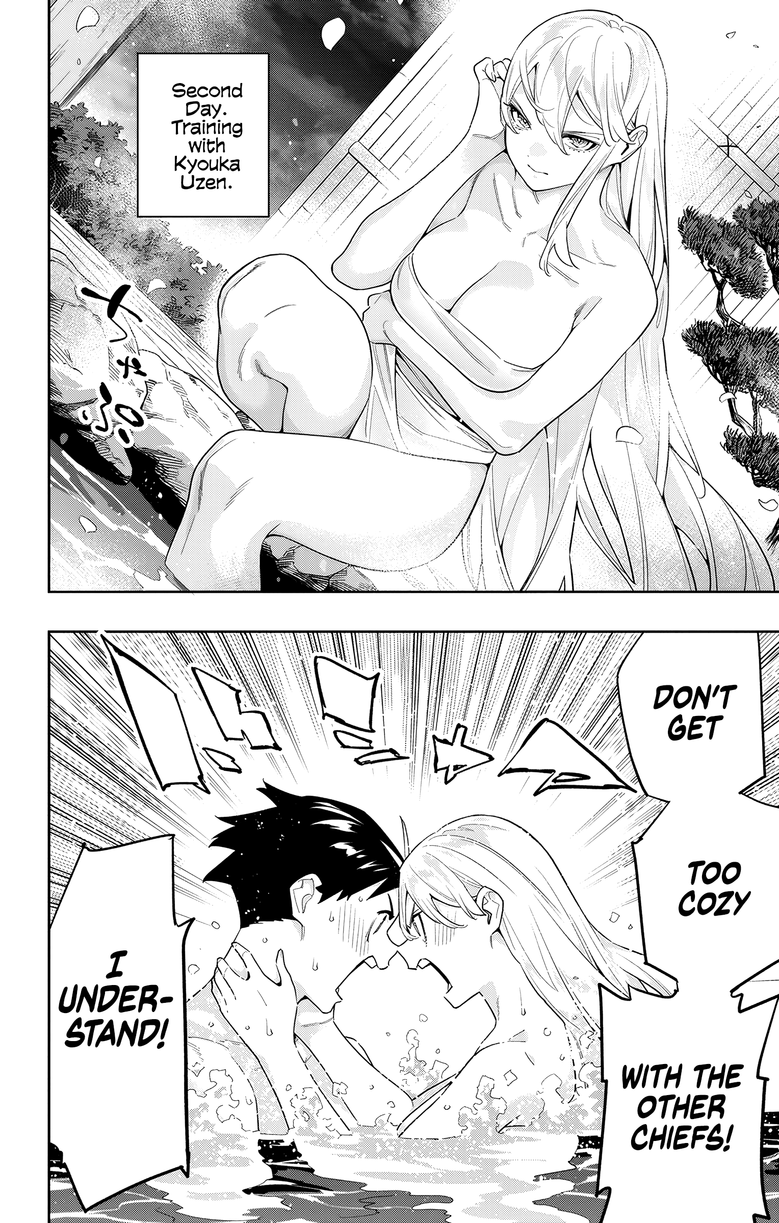 Page 2 of Chapter 115.5