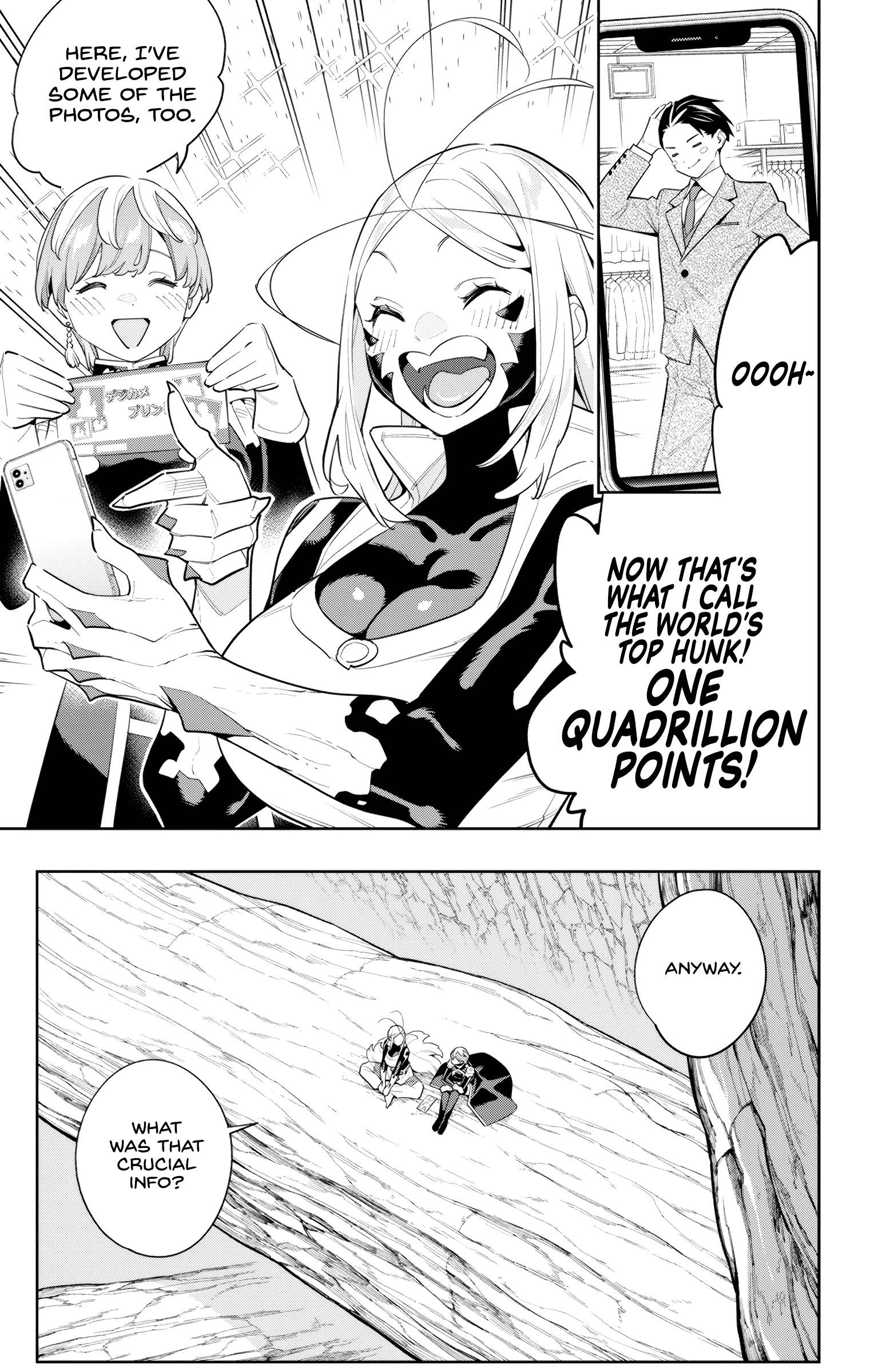Page 7 of Chapter 116