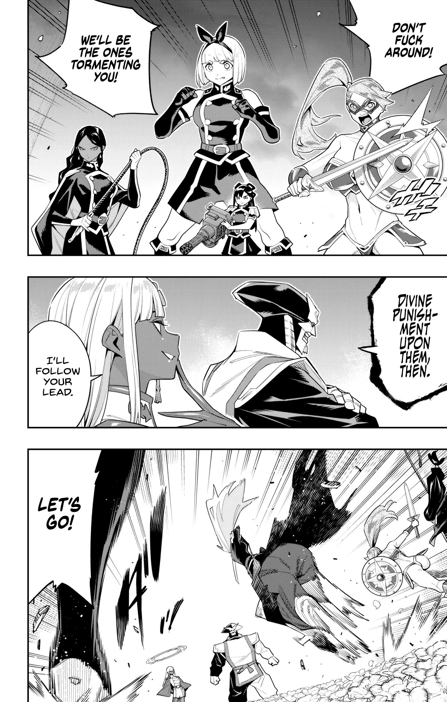 Page 4 of Chapter 117
