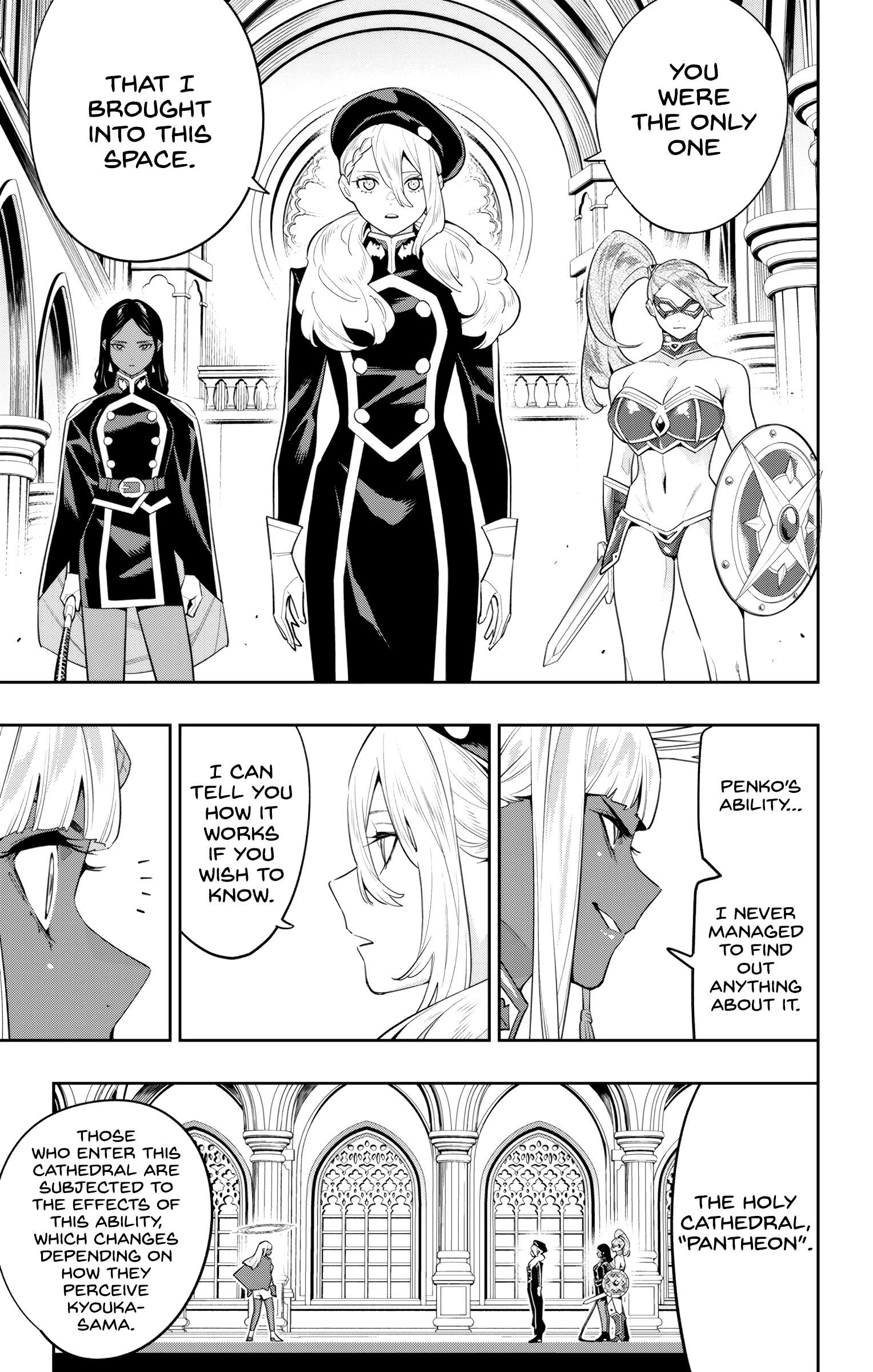 Page 15 of Chapter 117