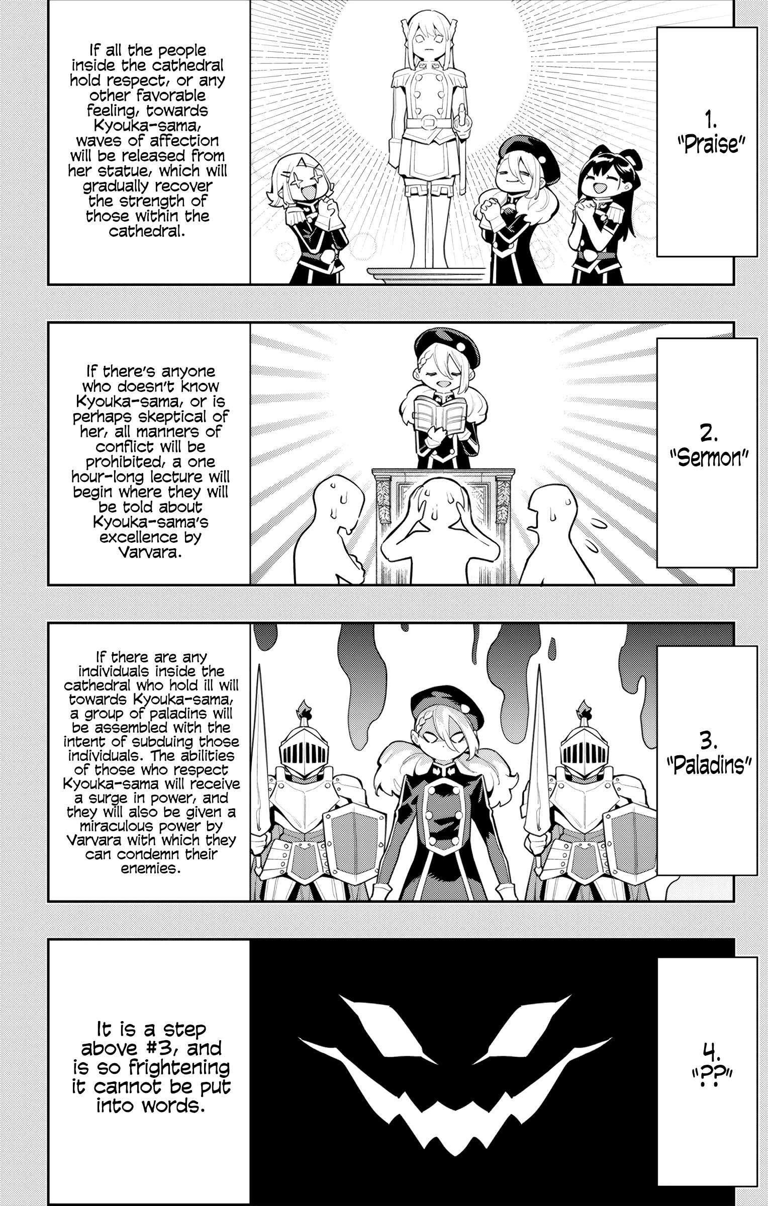 Page 16 of Chapter 117