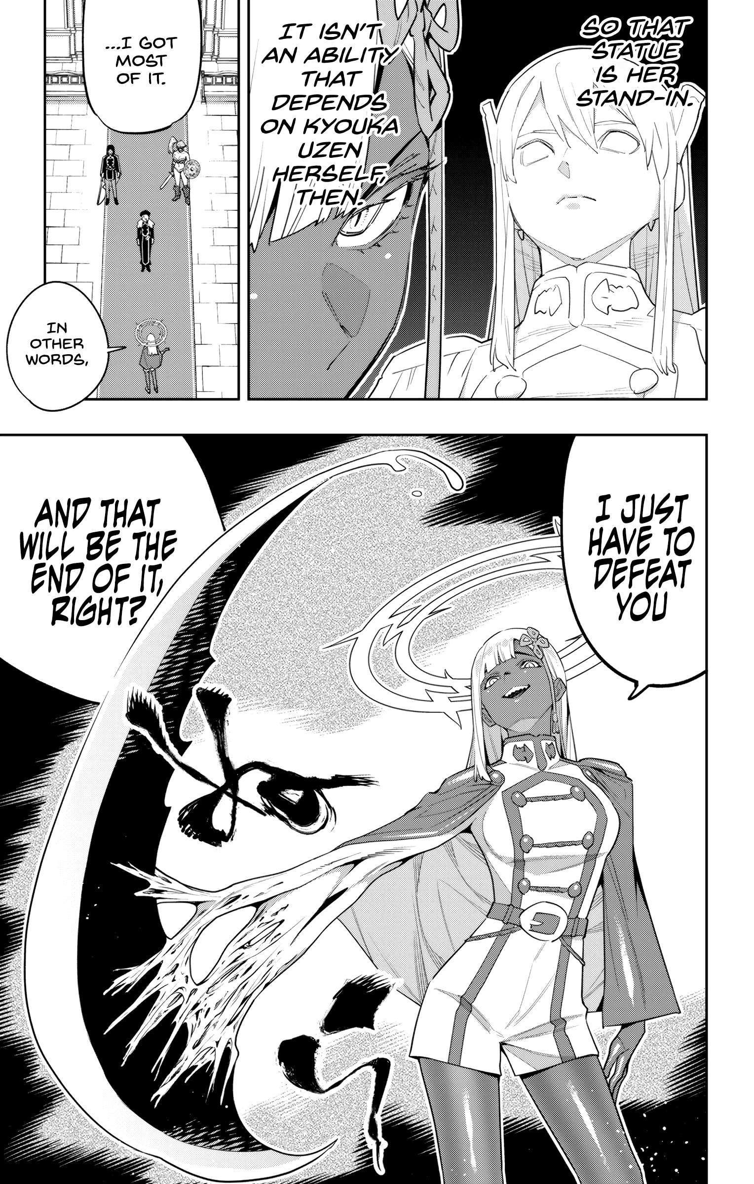 Page 19 of Chapter 117