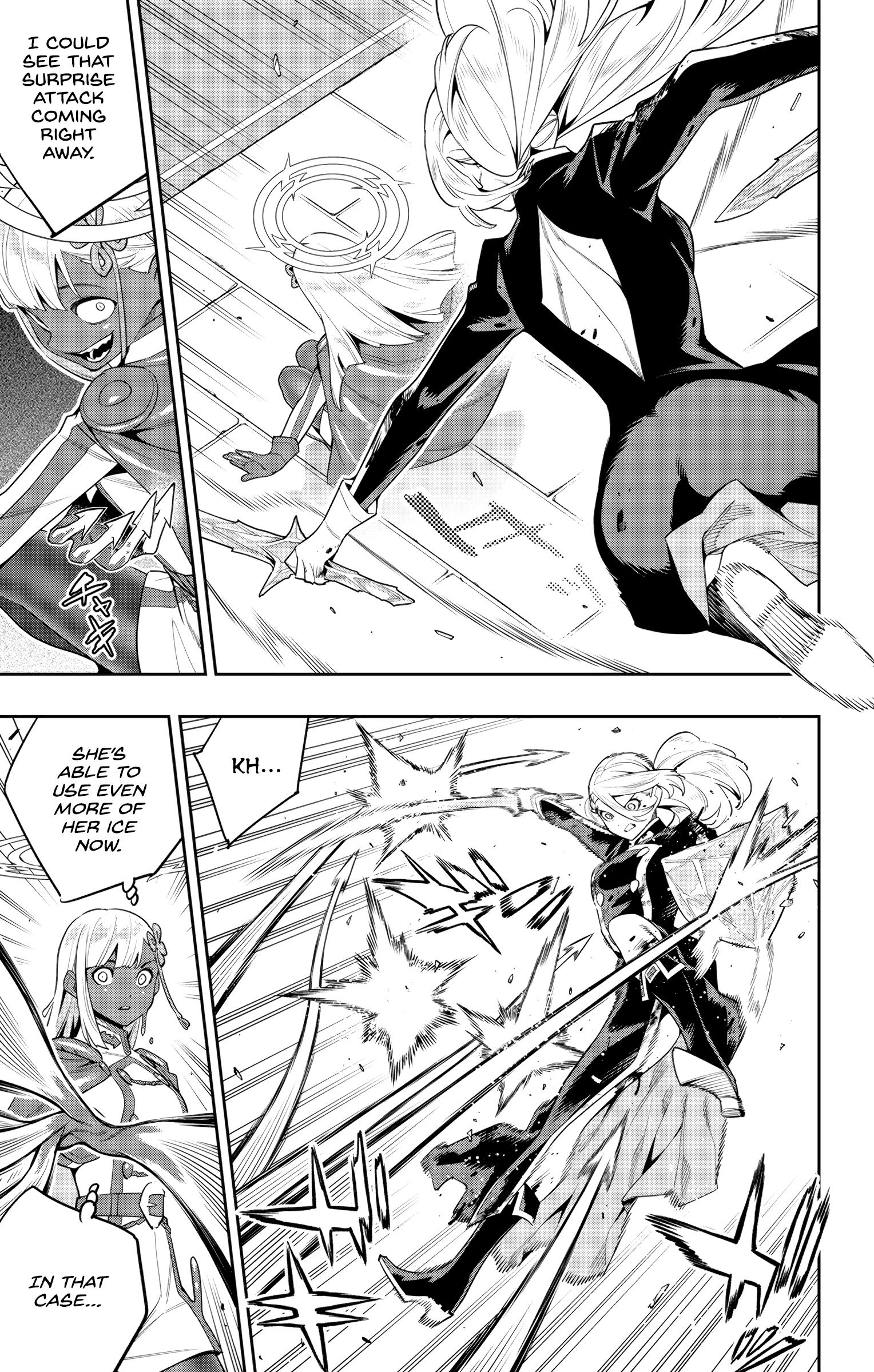Page 7 of Chapter 119