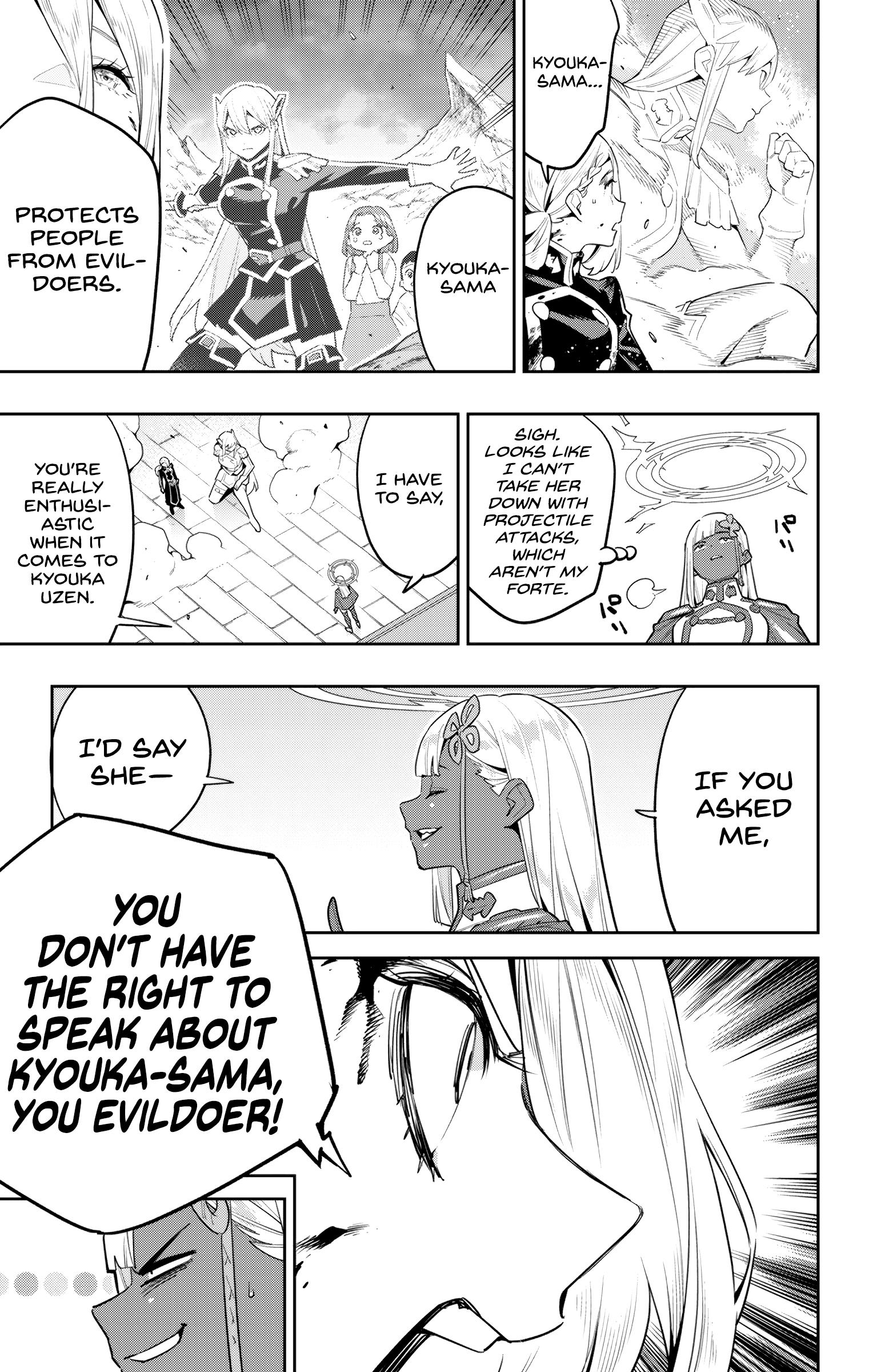 Page 9 of Chapter 119