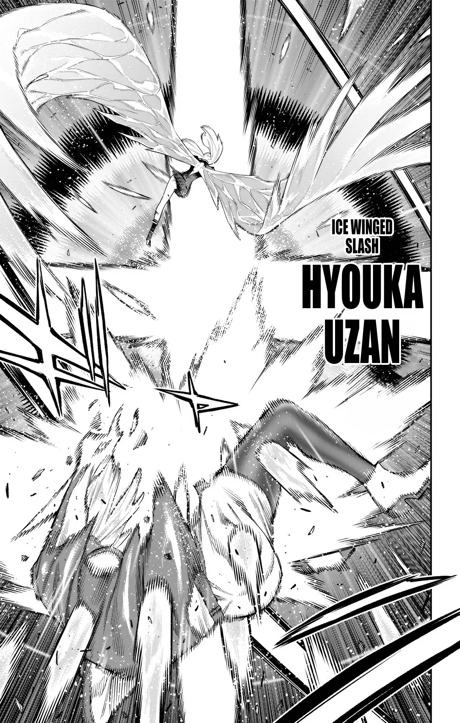 Page 13 of Chapter 119