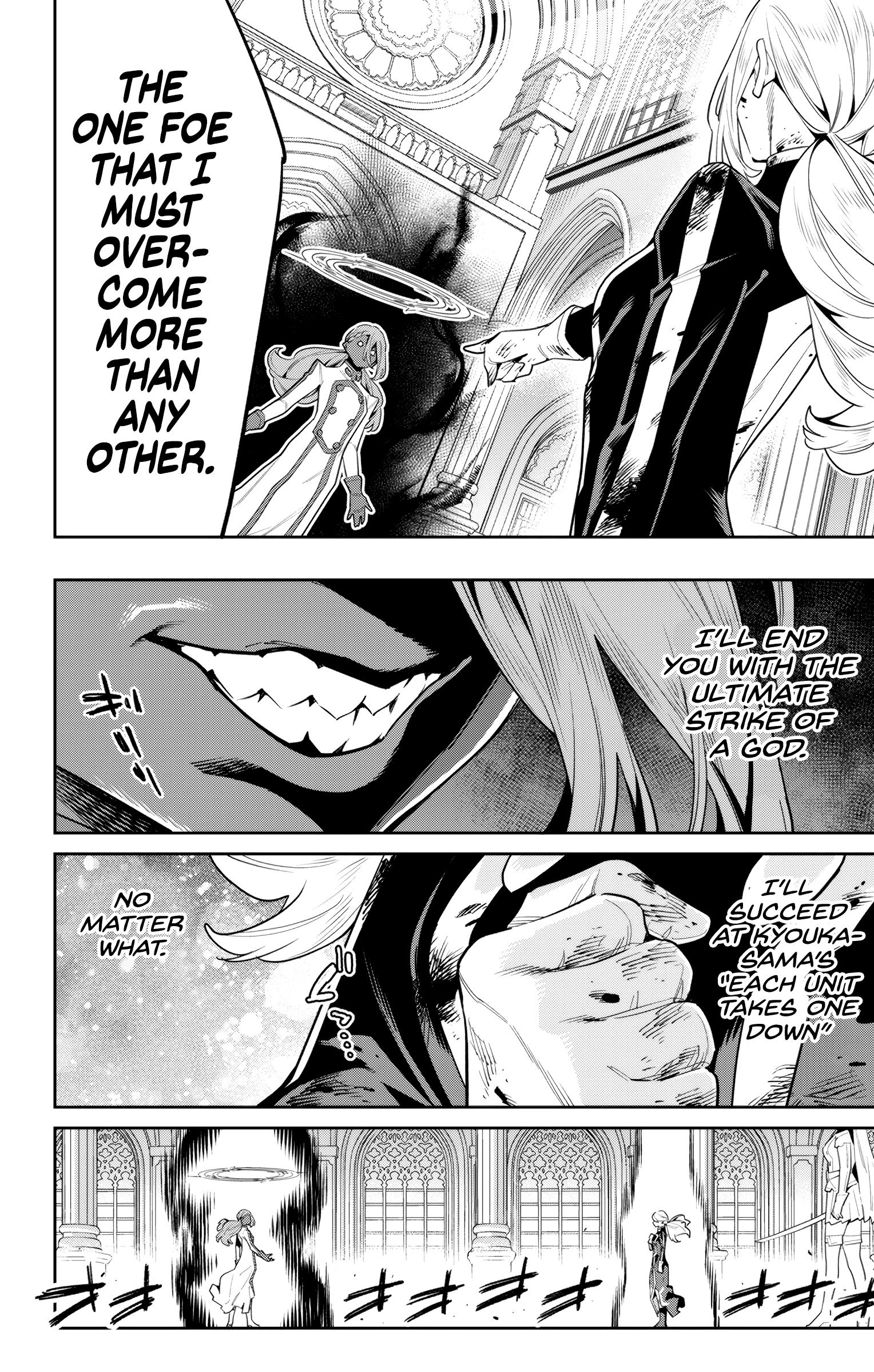 Page 20 of Chapter 119