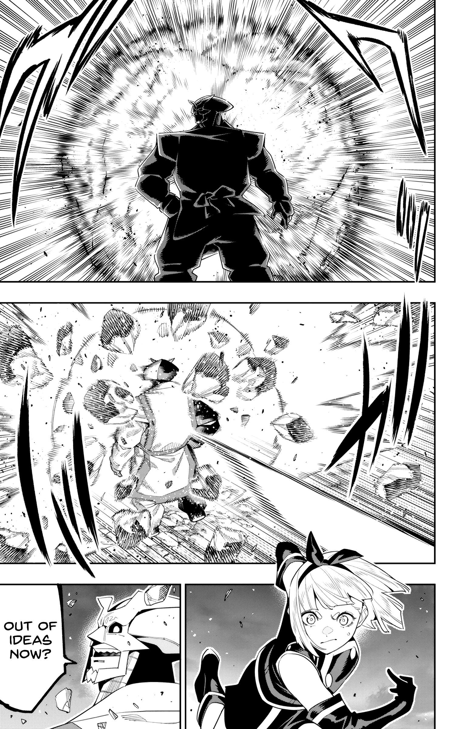 Page 17 of Chapter 121