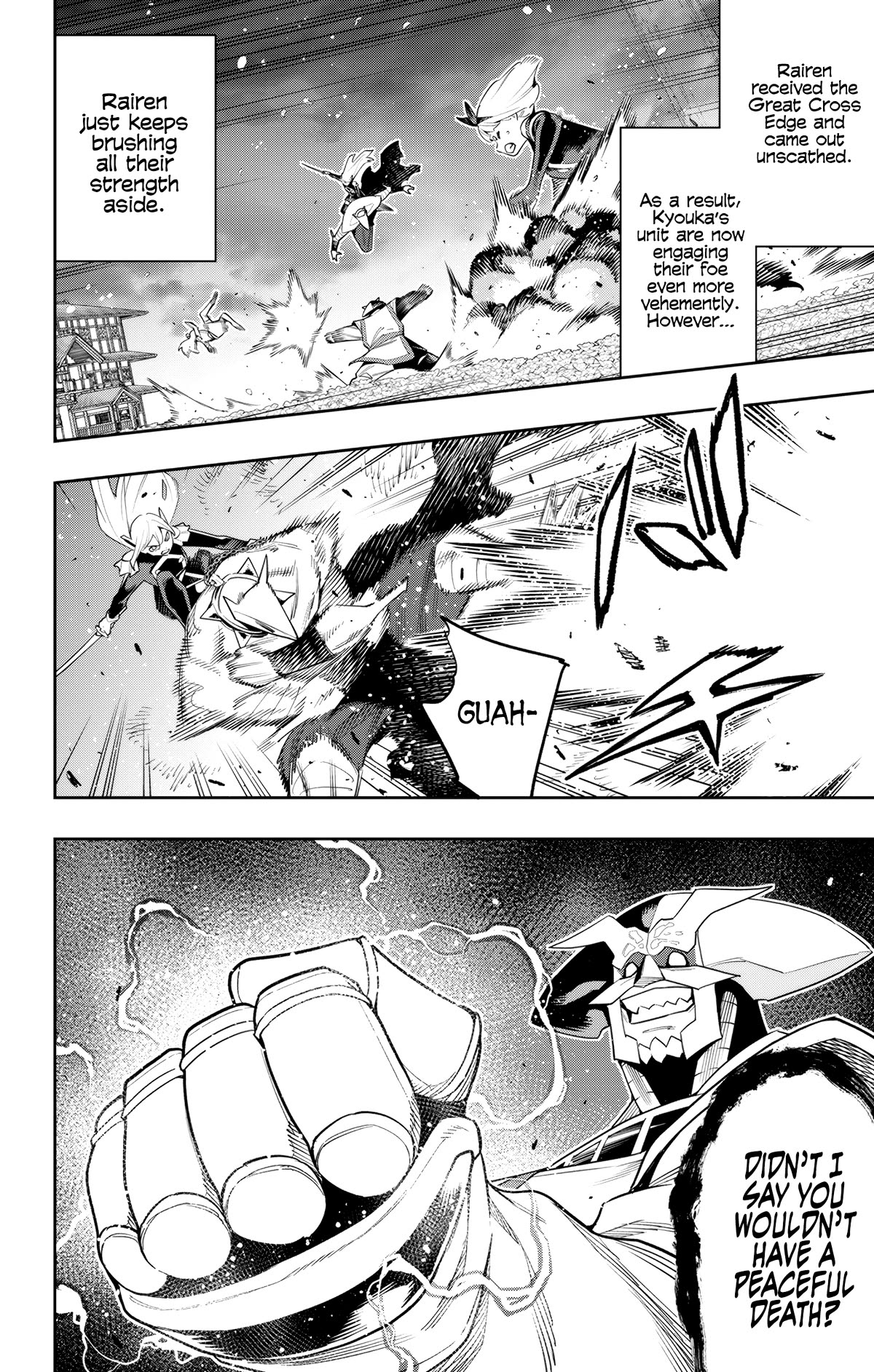 Page 2 of Chapter 122