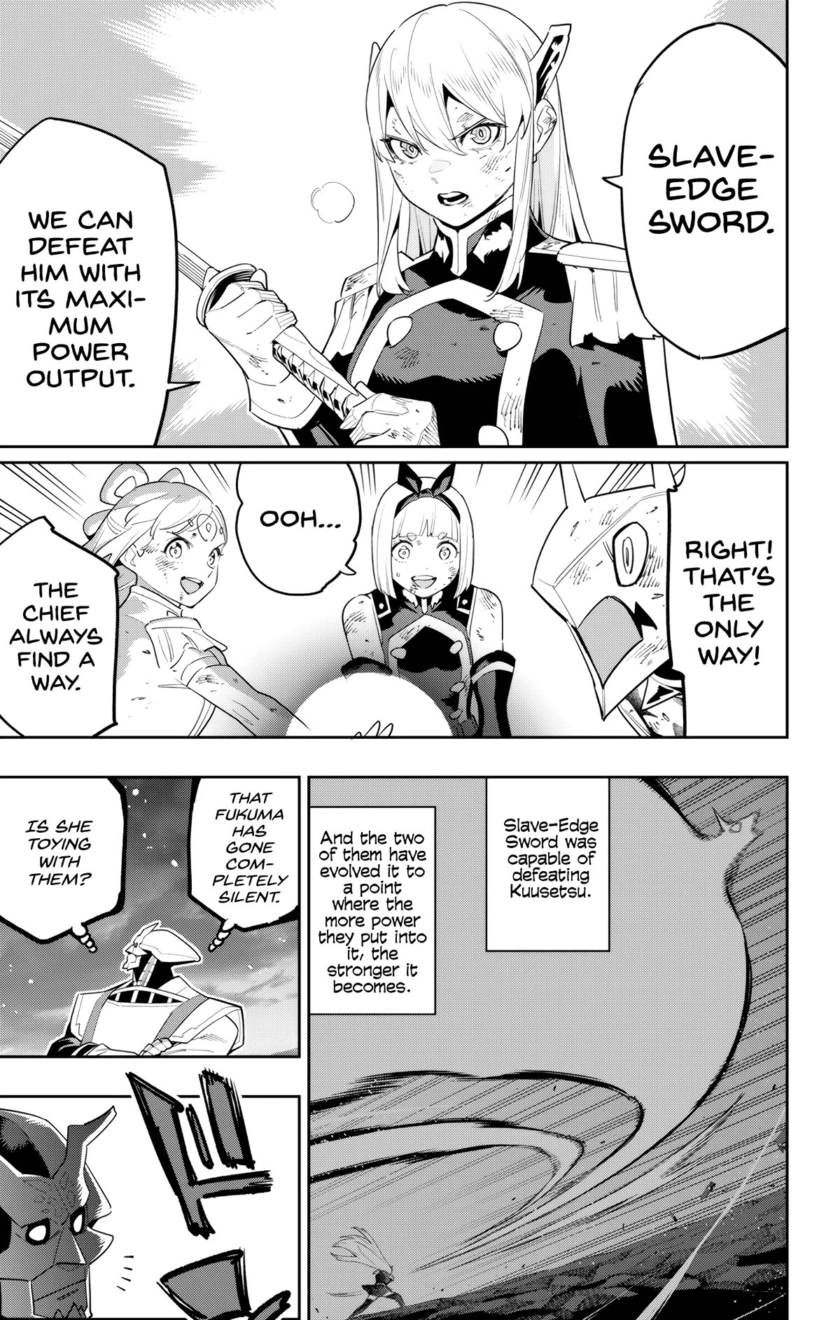 Page 5 of Chapter 122
