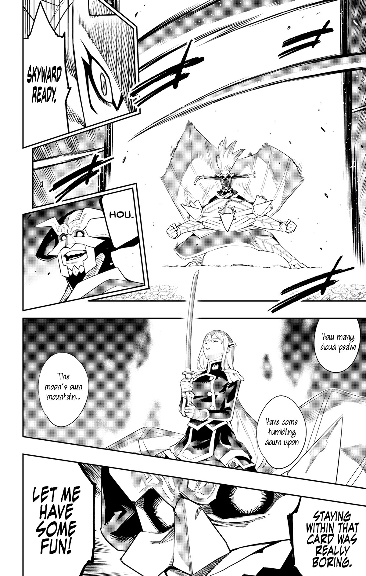 Page 6 of Chapter 122