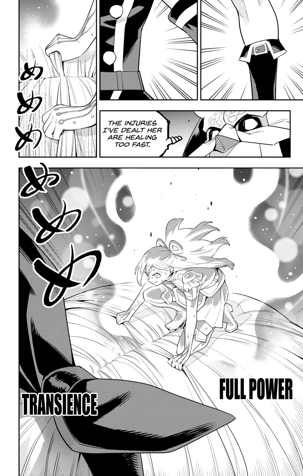 Page 12 of Chapter 122