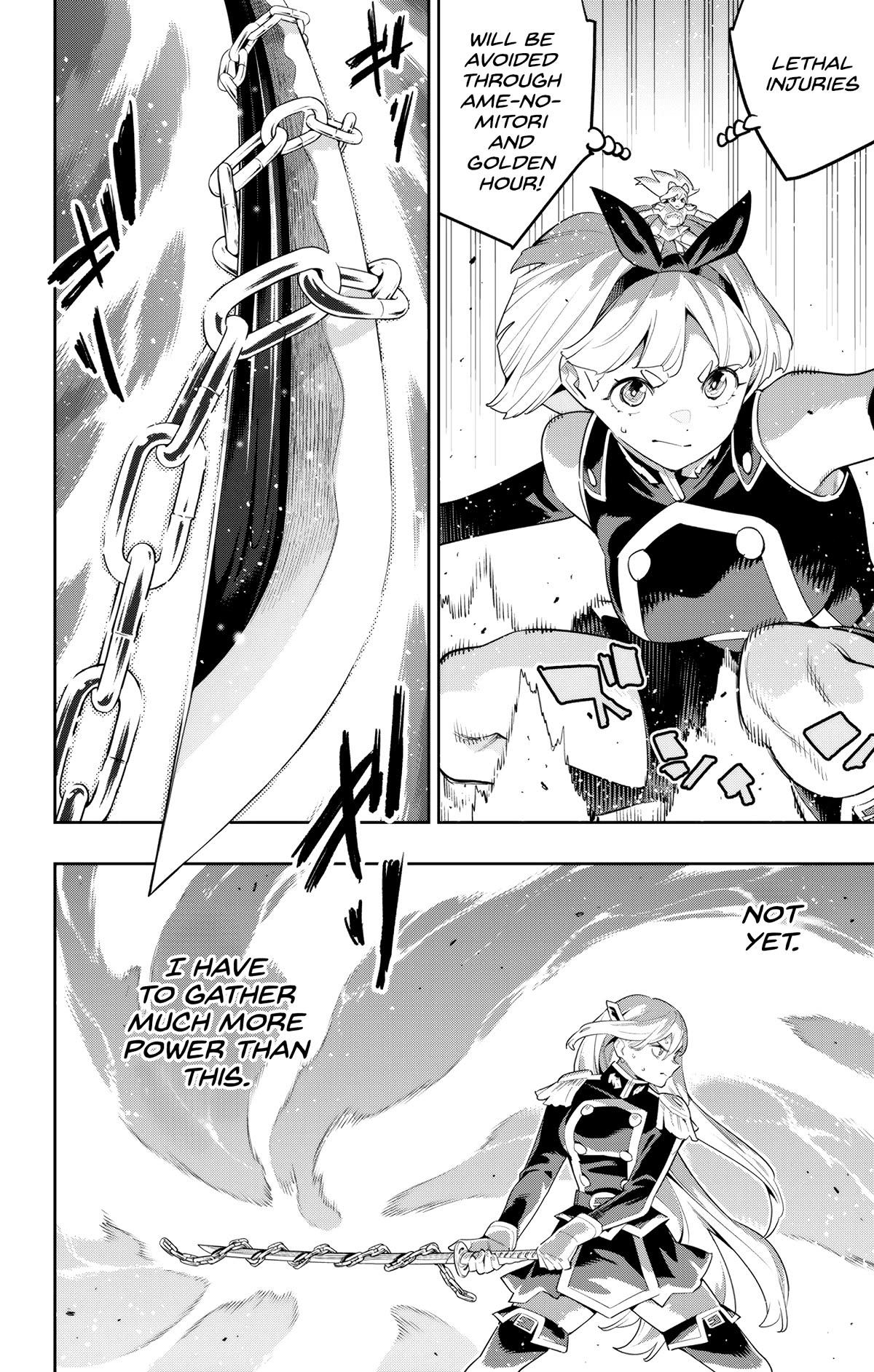 Page 14 of Chapter 122