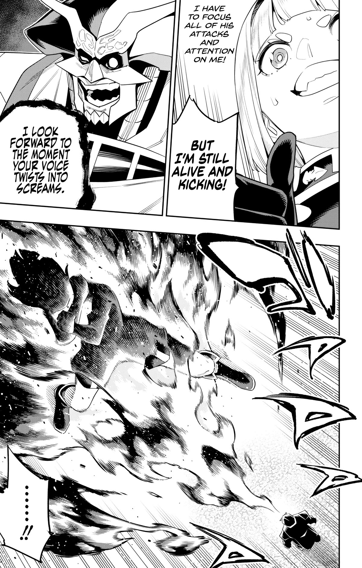 Page 17 of Chapter 122