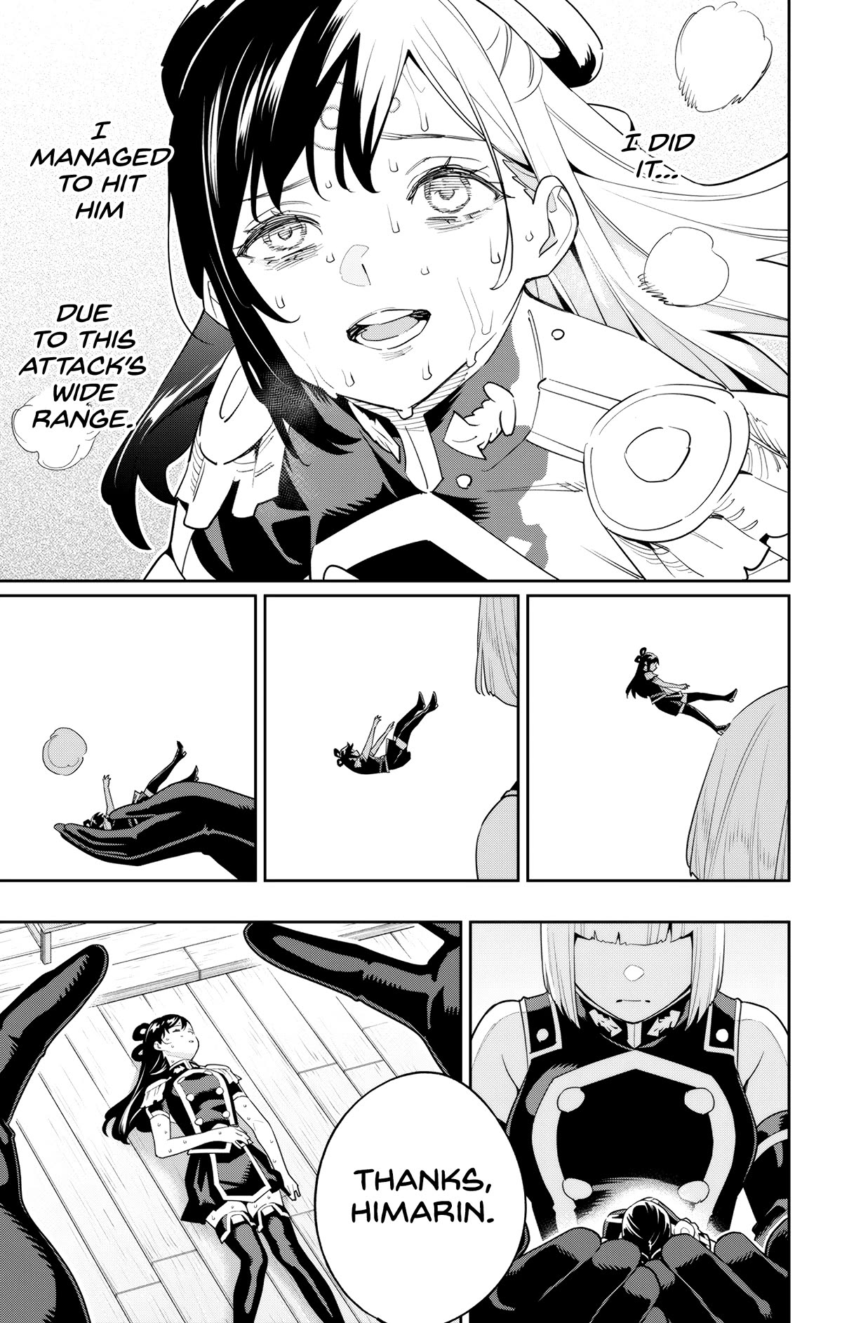 Page 3 of Chapter 123