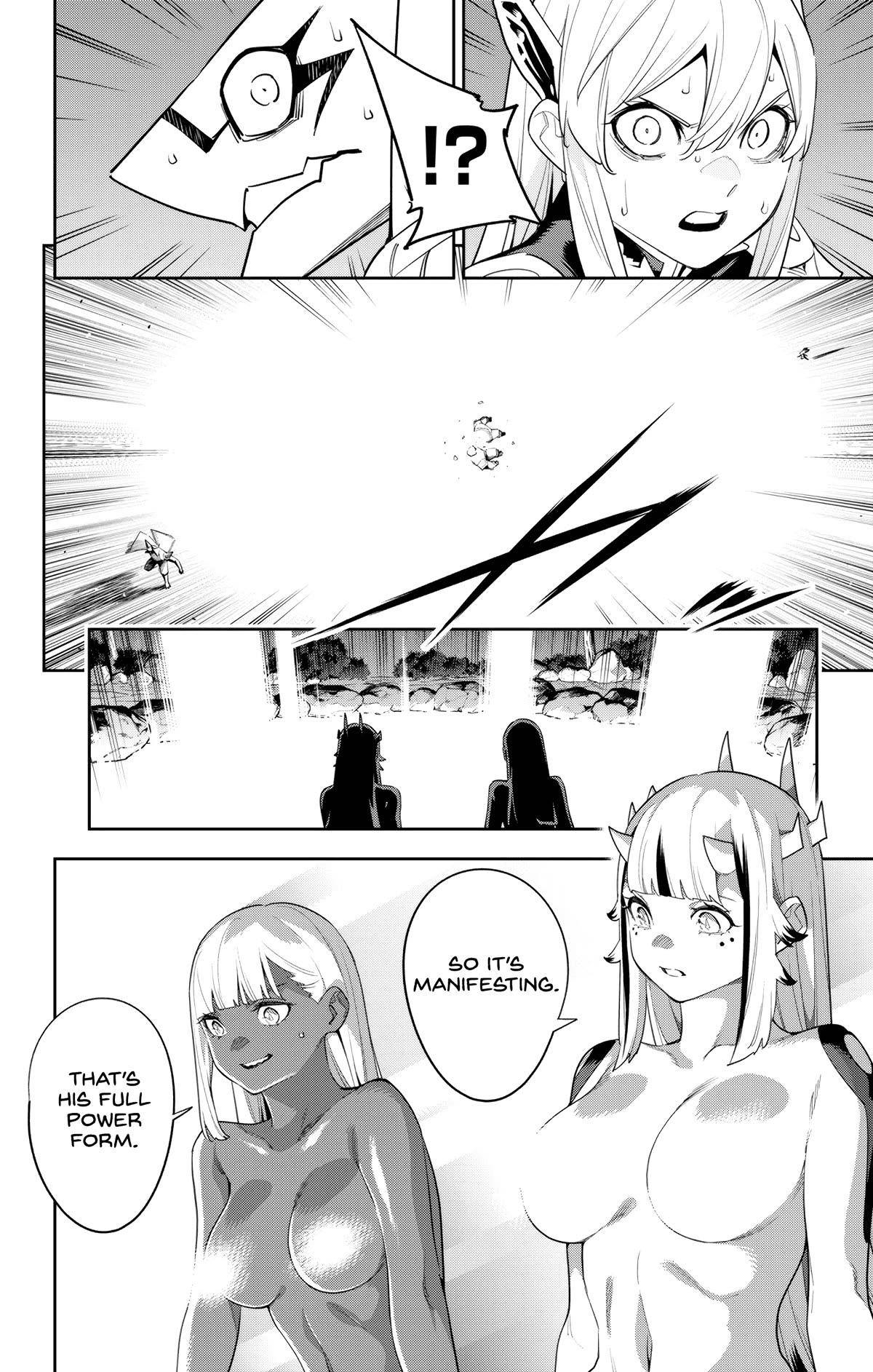 Page 14 of Chapter 123