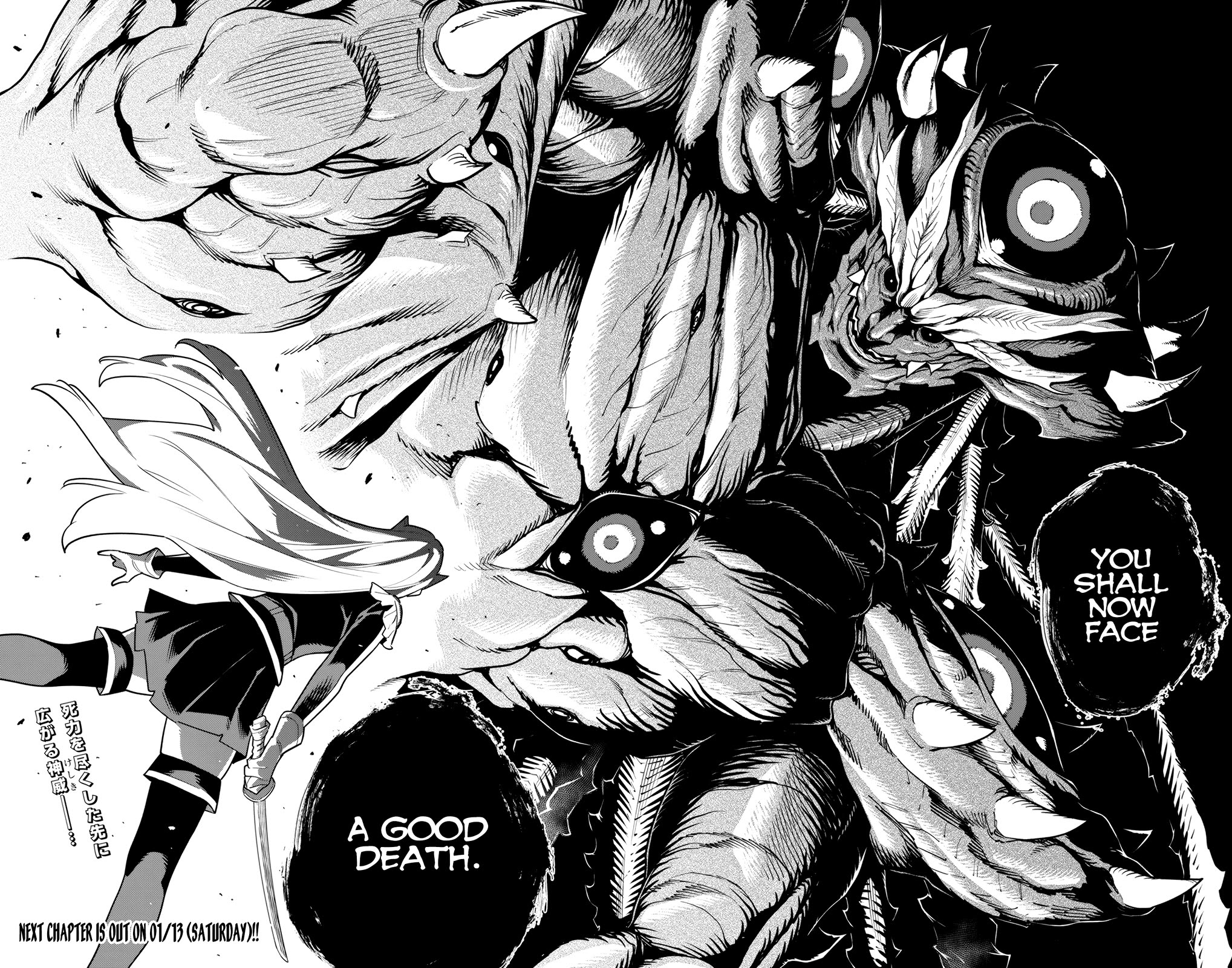 Page 16 of Chapter 123