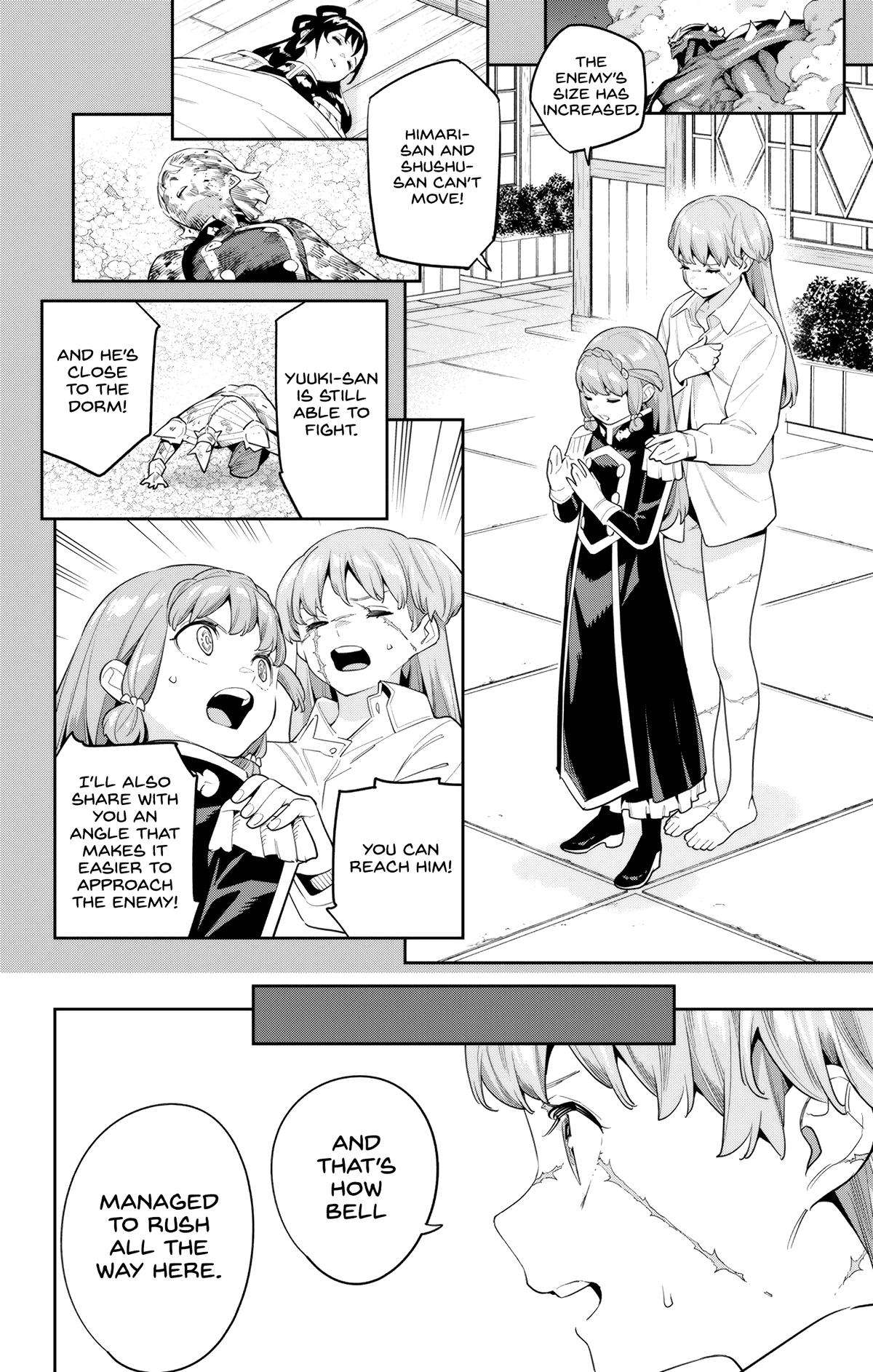 Page 16 of Chapter 124