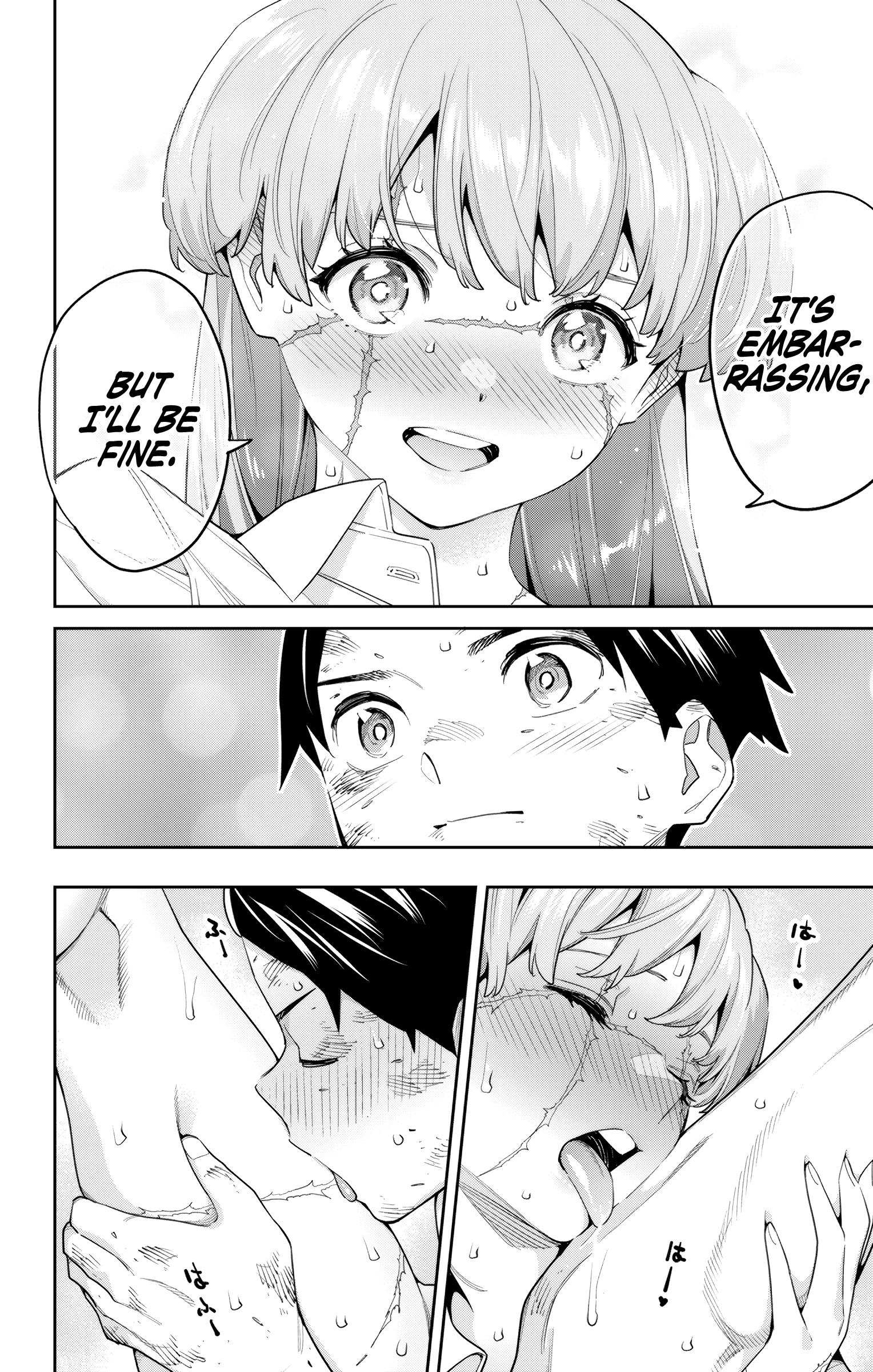 Page 8 of Chapter 125