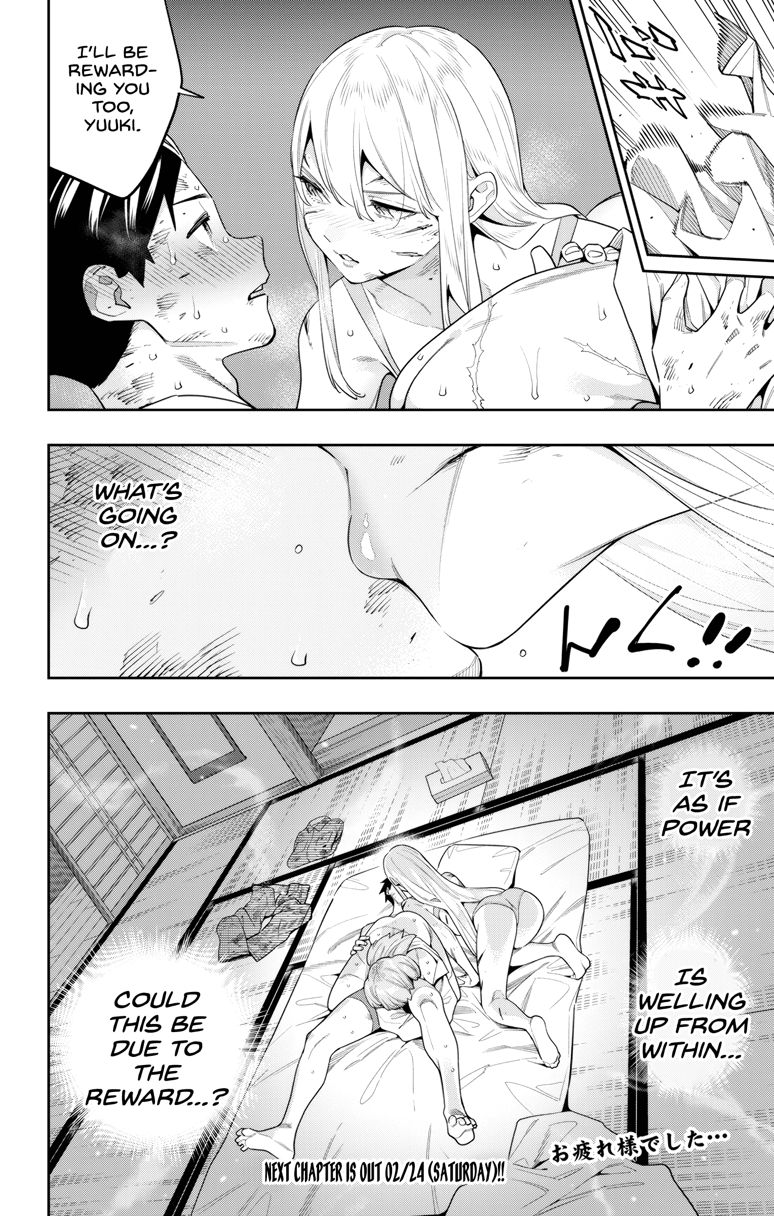 Page 10 of Chapter 125