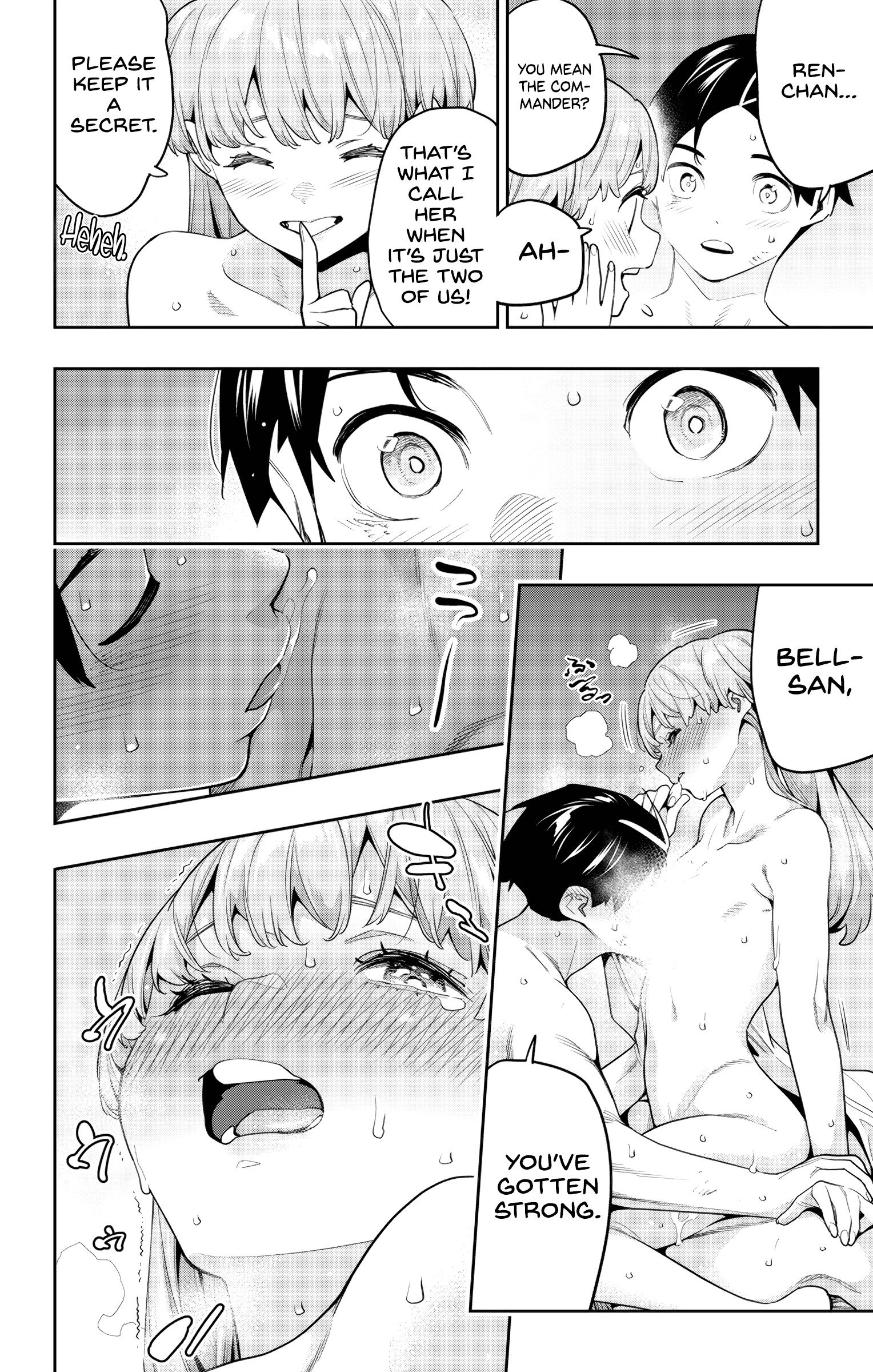 Page 4 of Chapter 126