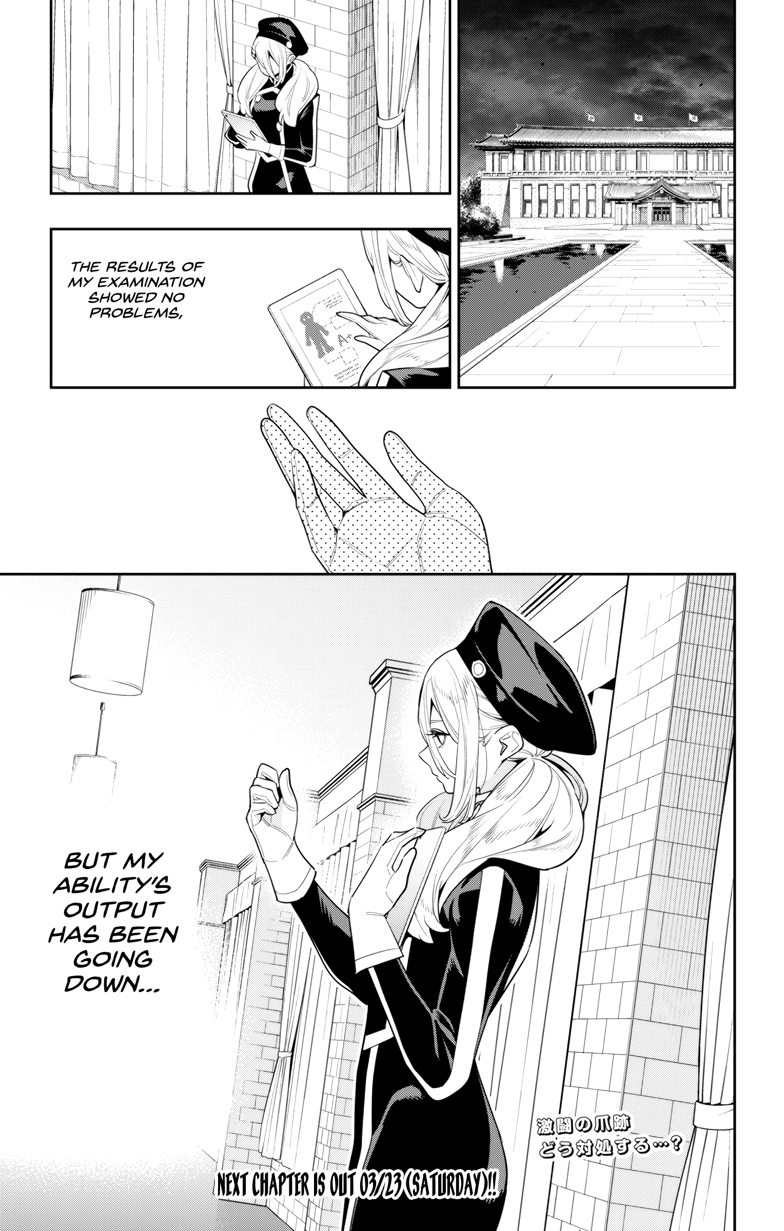 Page 21 of Chapter 127