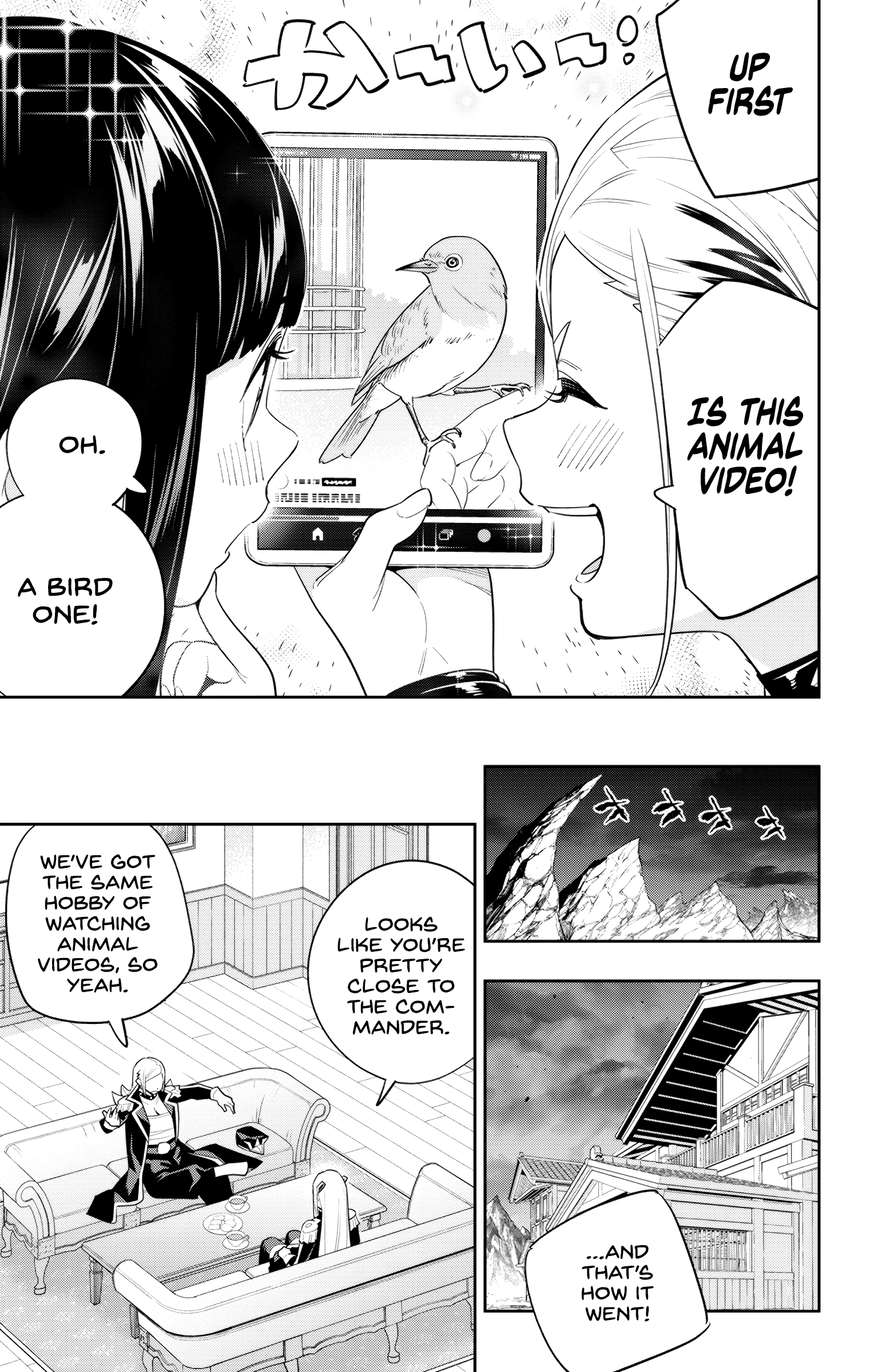 Page 3 of Chapter 129
