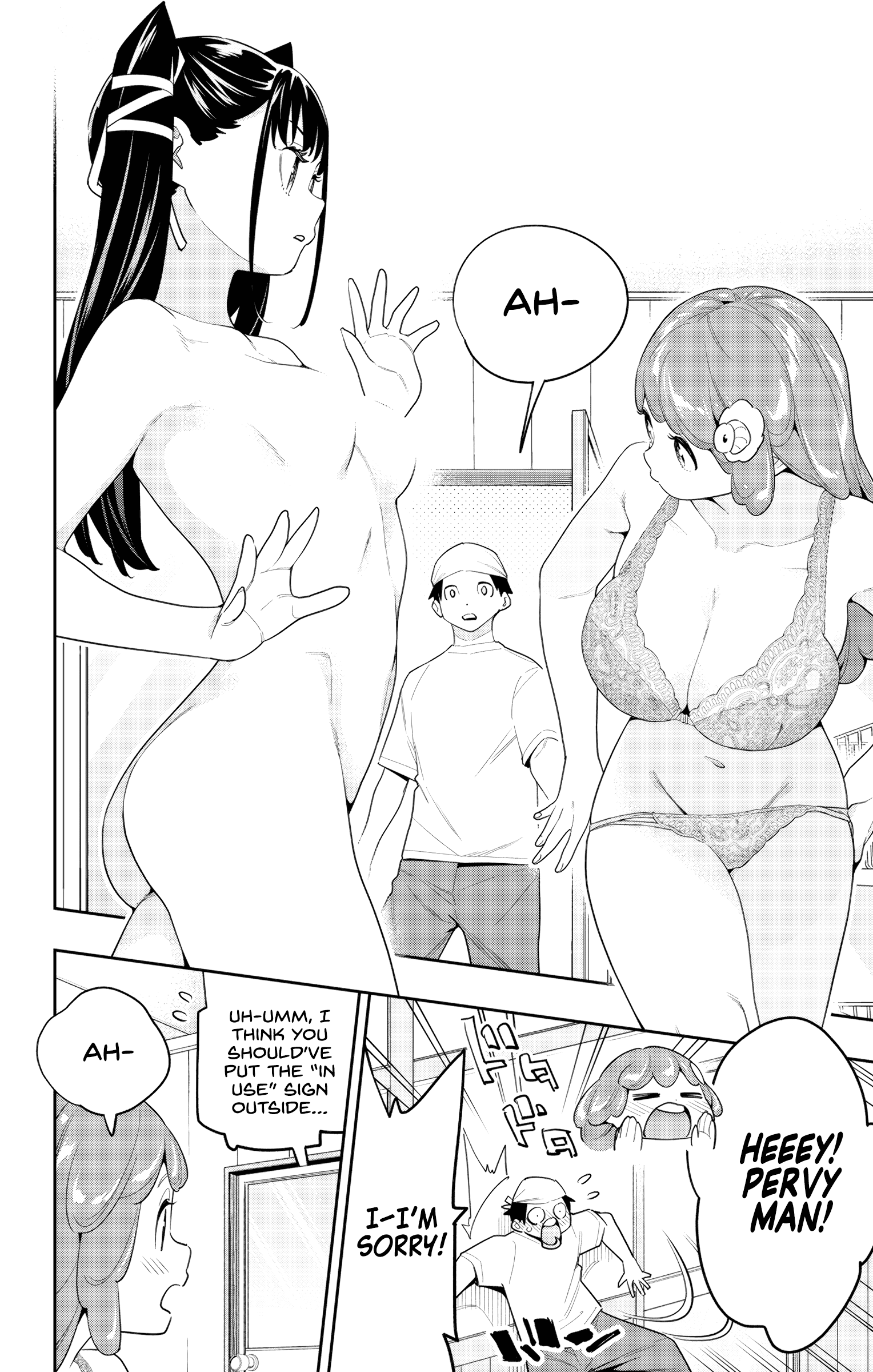 Page 6 of Chapter 129