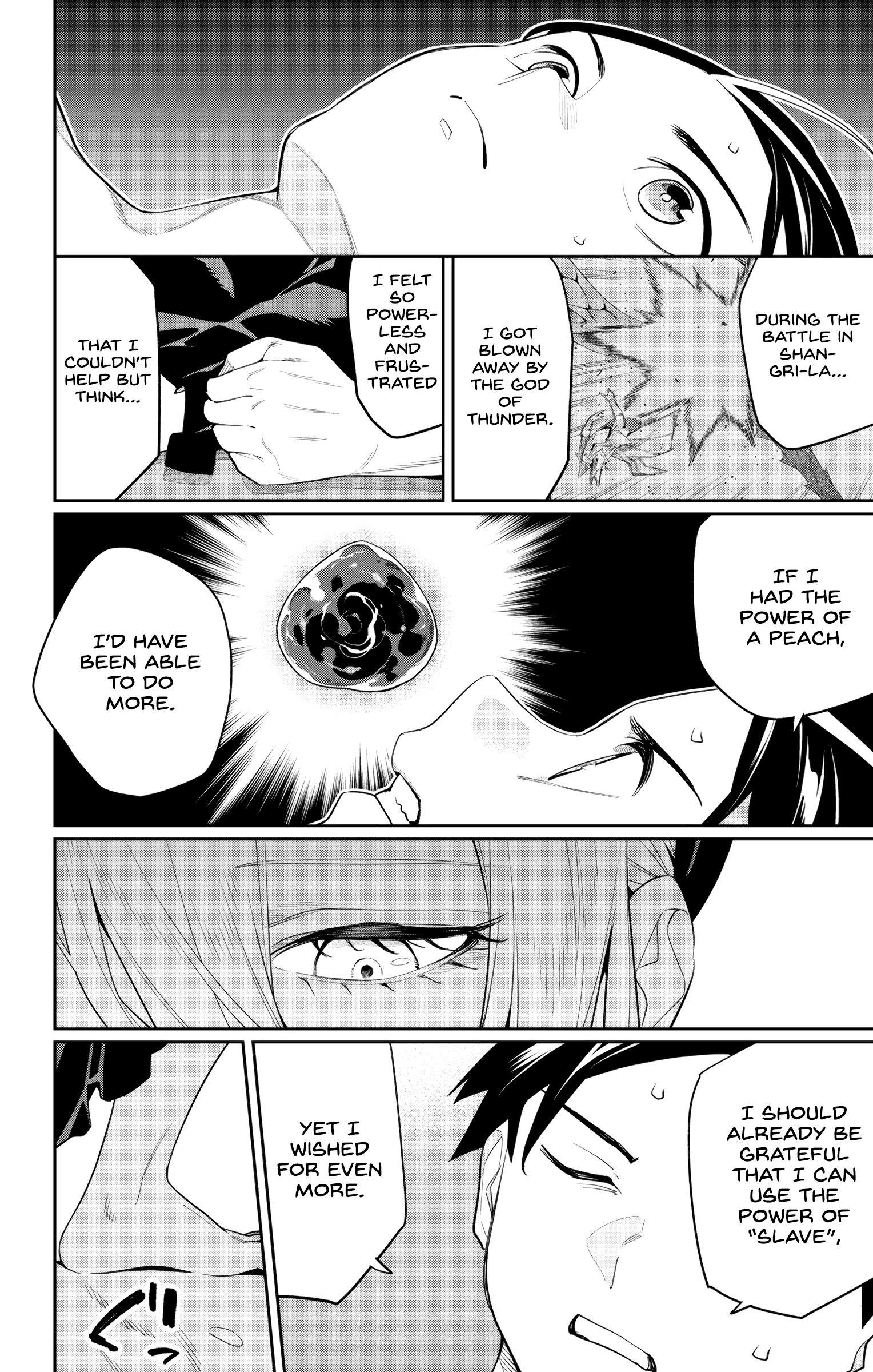 Page 6 of Chapter 130