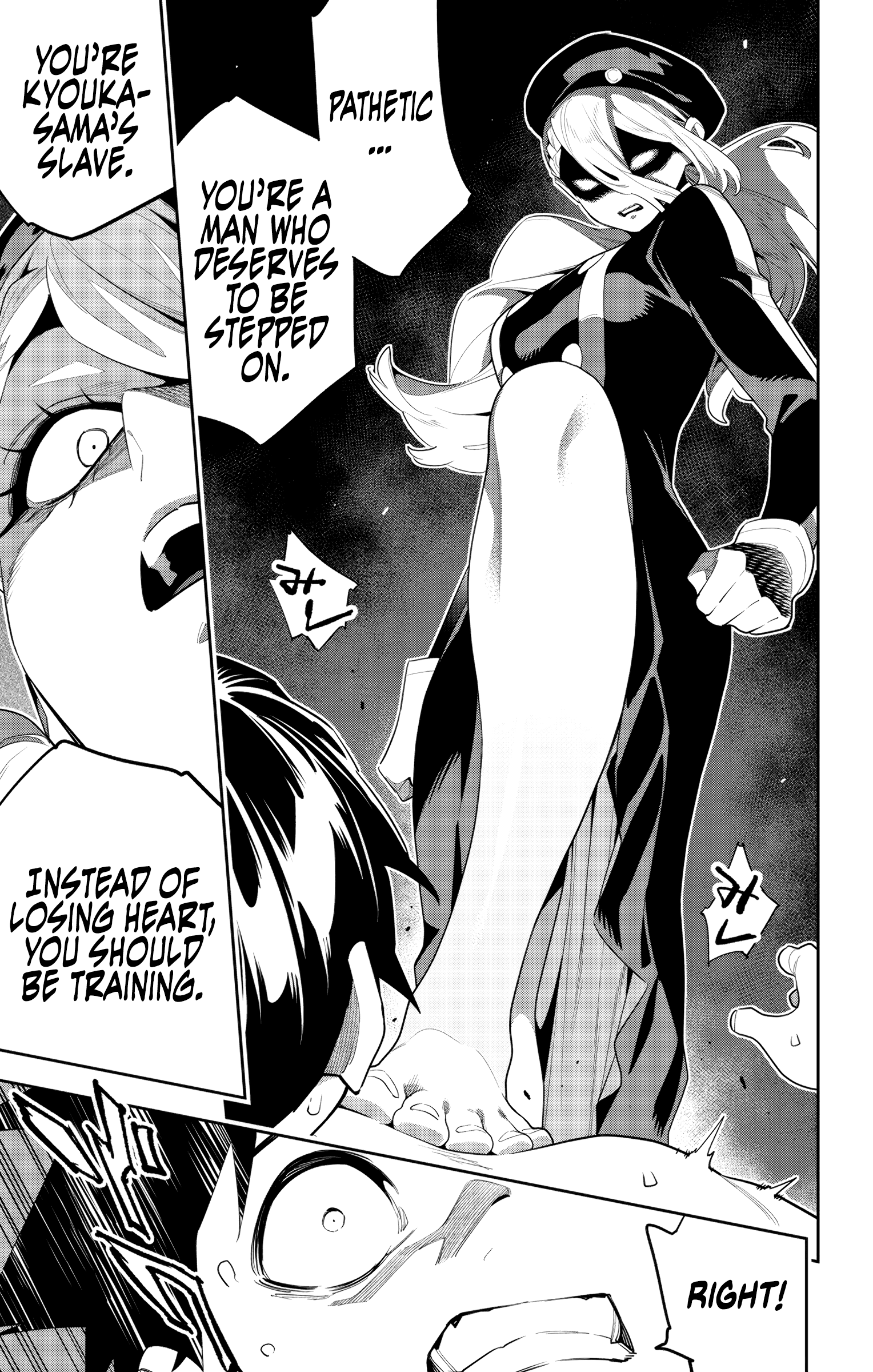 Page 7 of Chapter 130