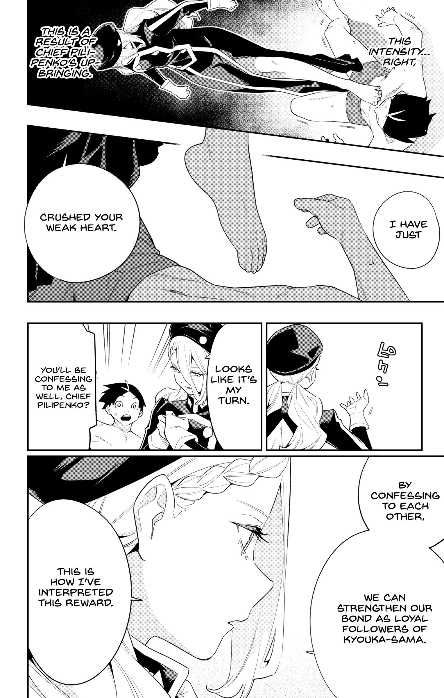 Page 8 of Chapter 130