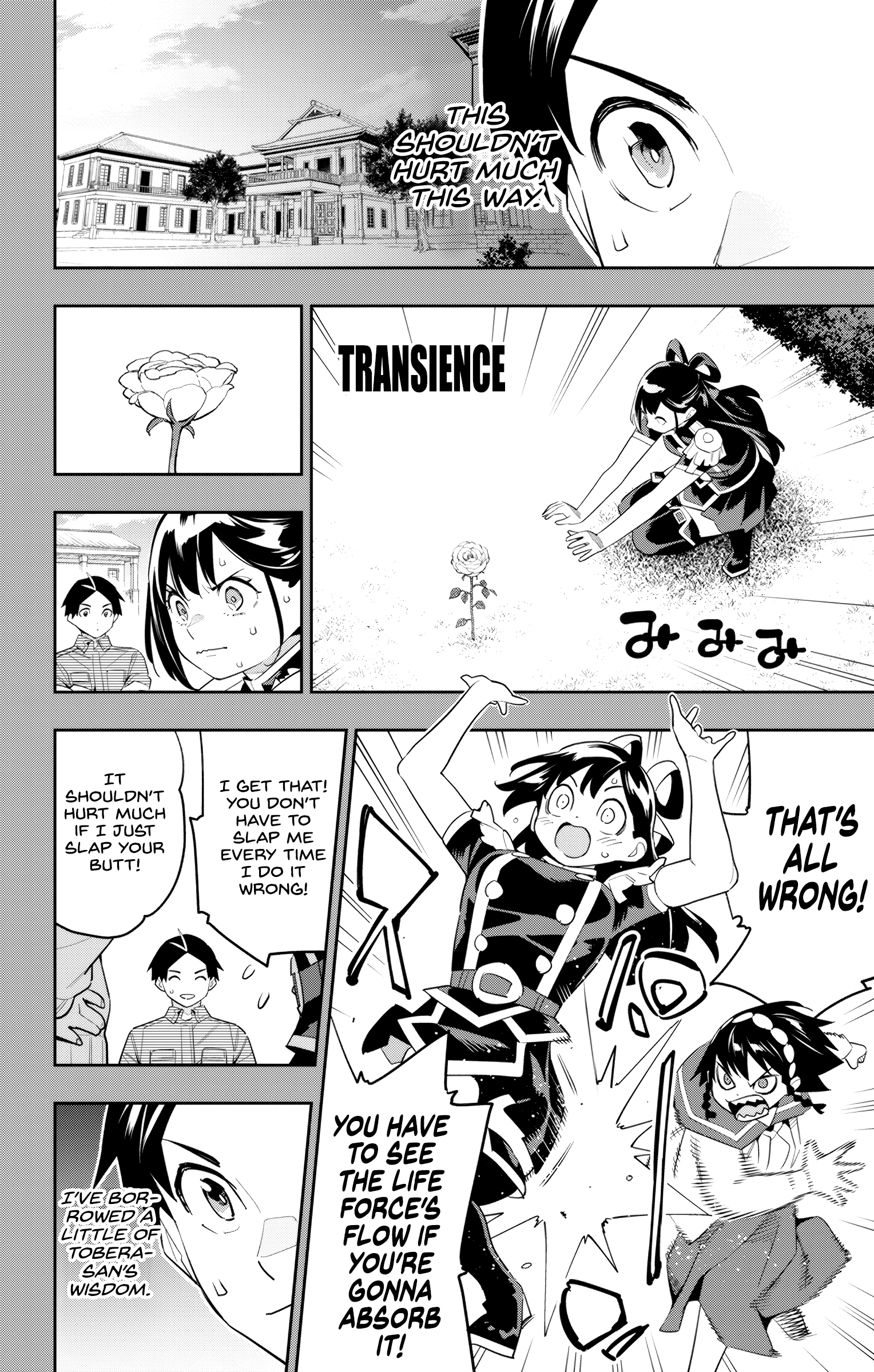 Page 18 of Chapter 130