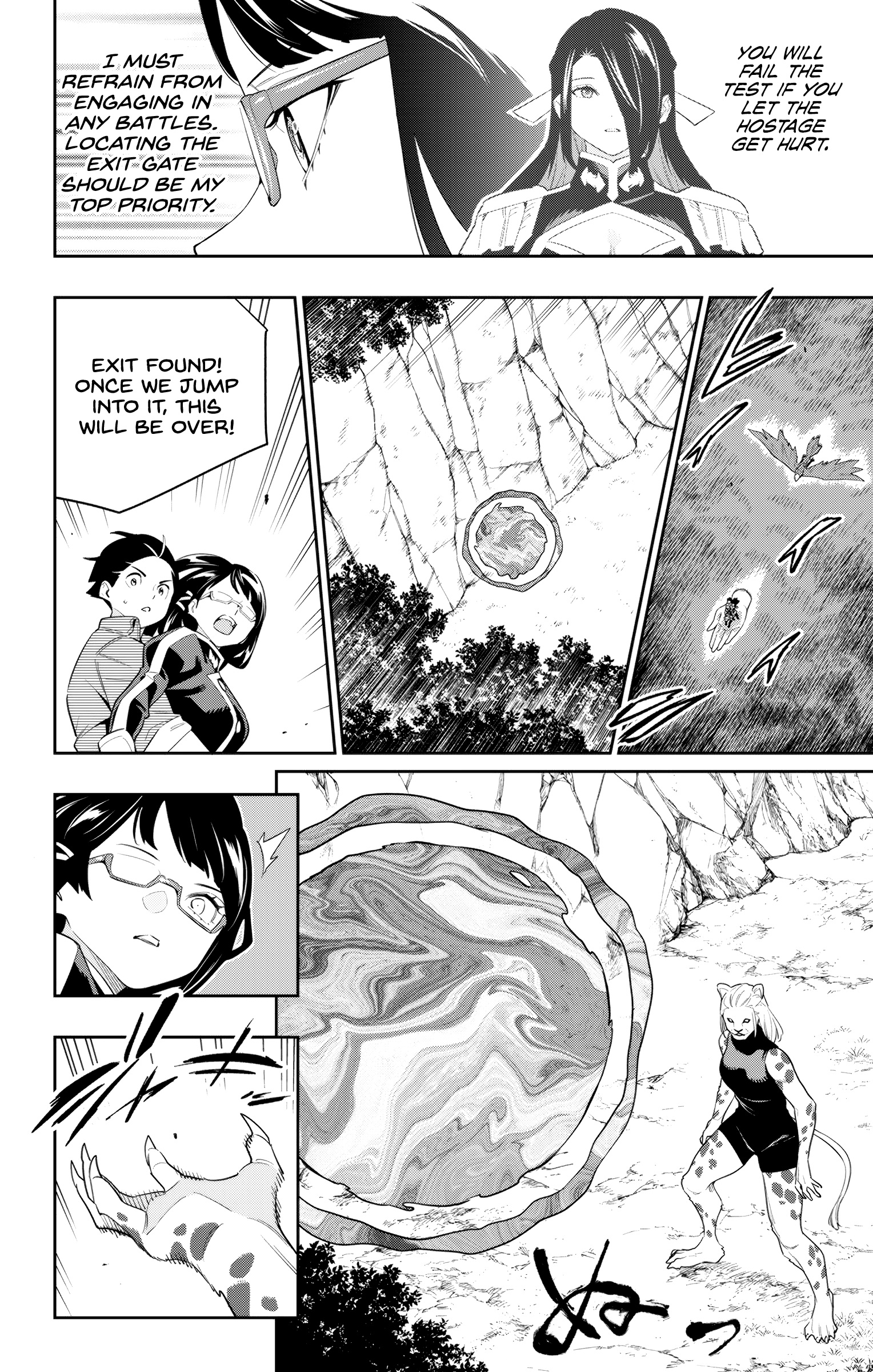 Page 2 of Chapter 133