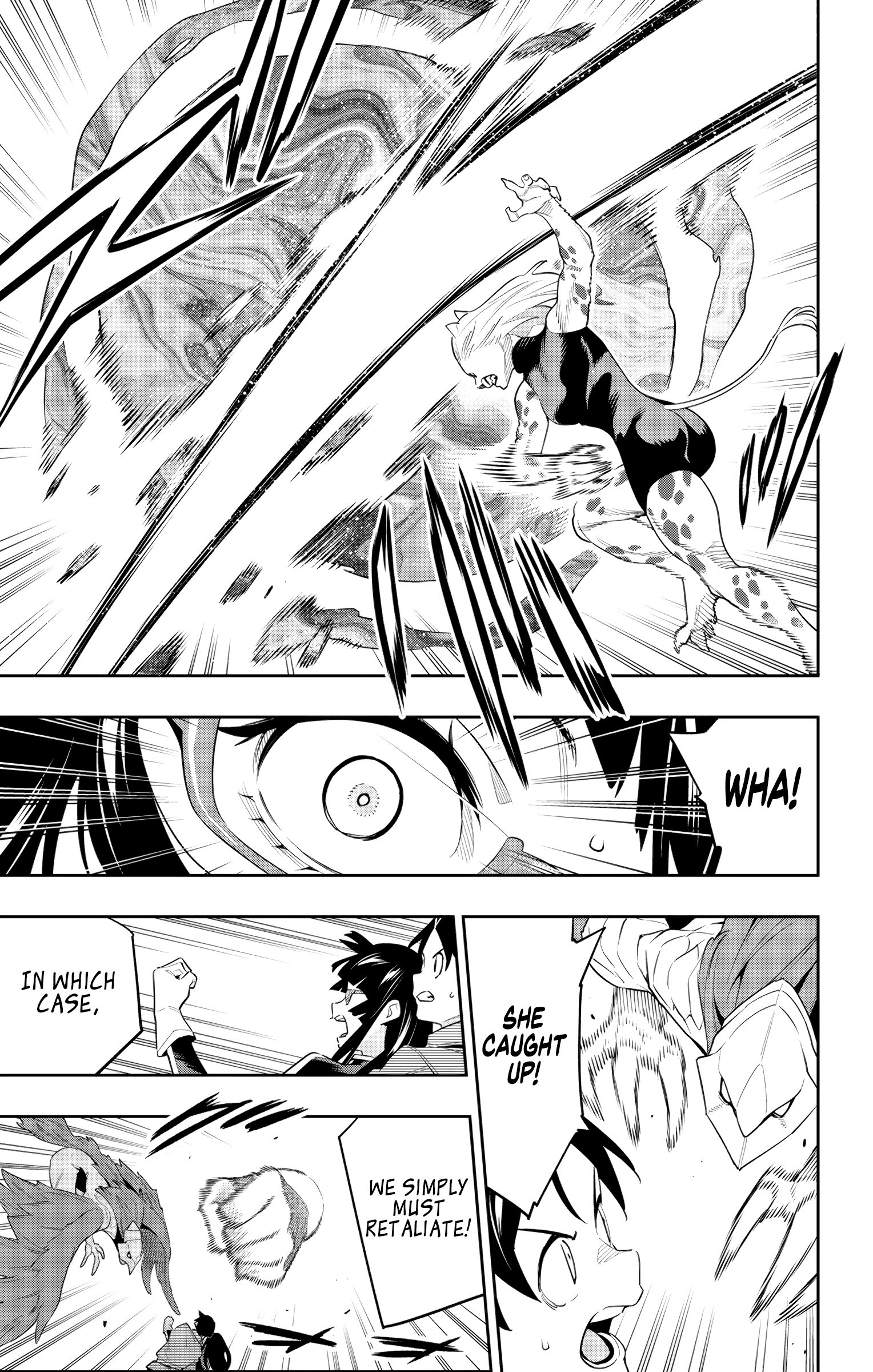 Page 3 of Chapter 133