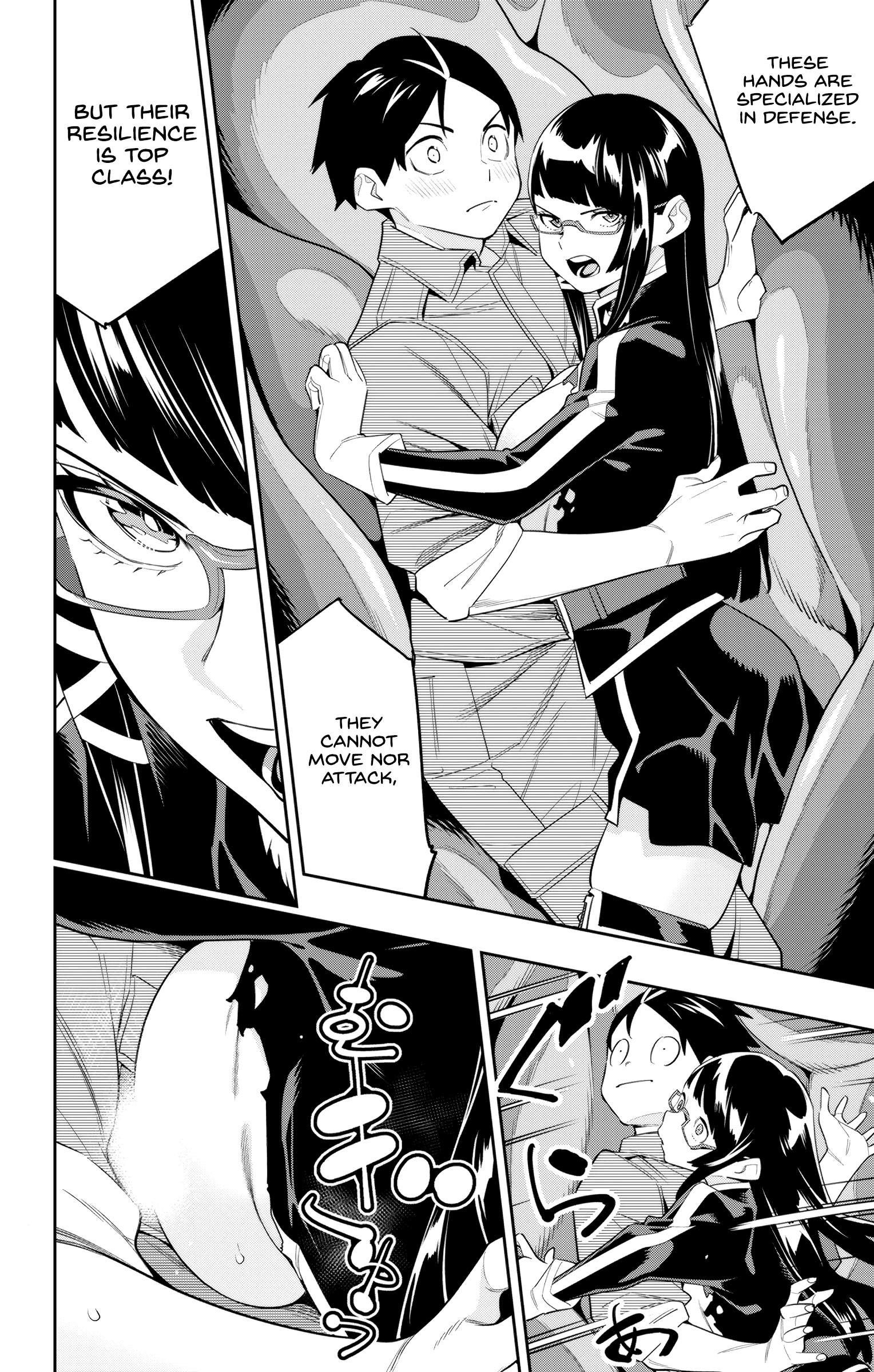 Page 12 of Chapter 133